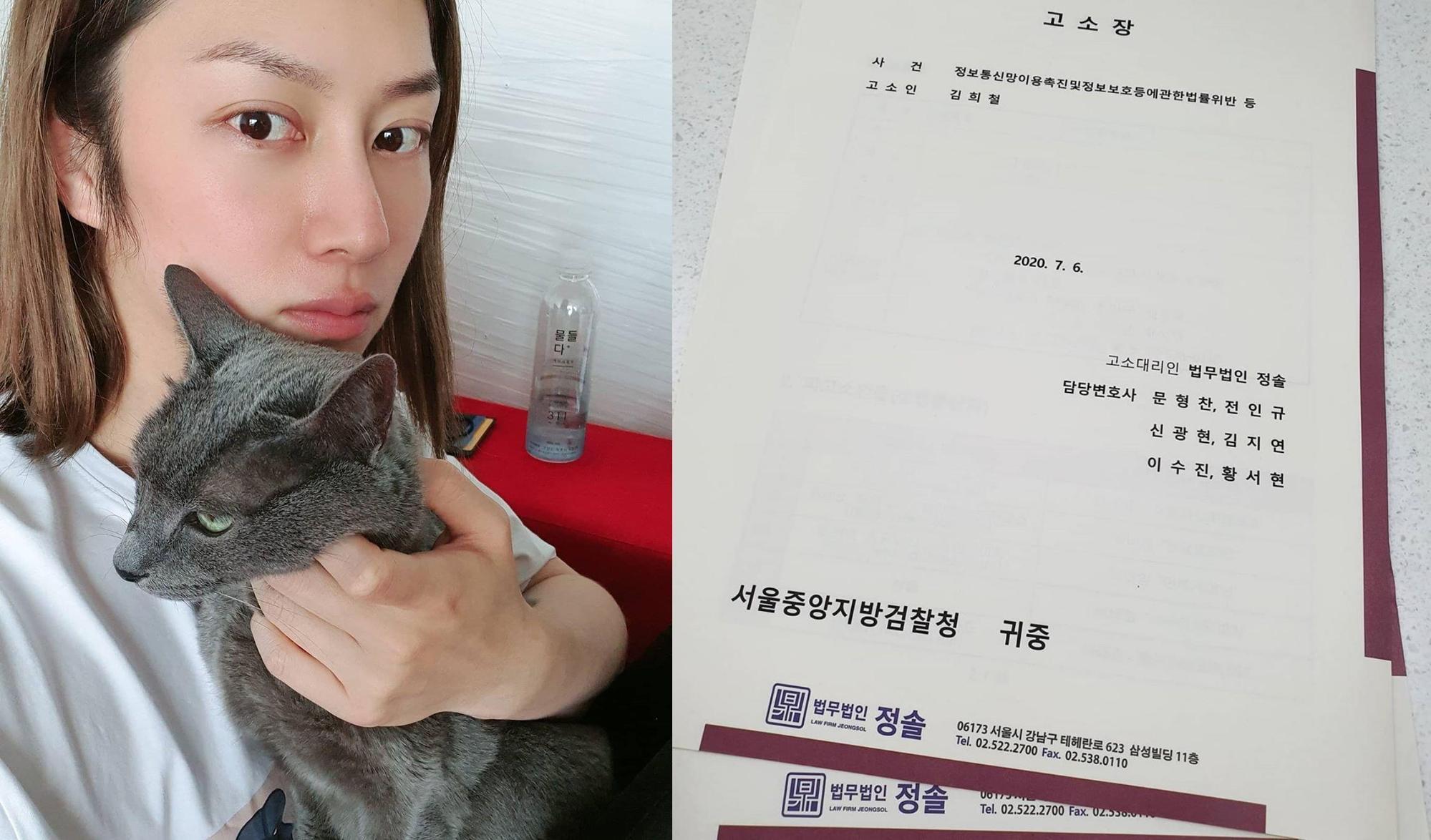 希澈(左)對網路惡意留言者提出告訴。(翻攝希澈IG)