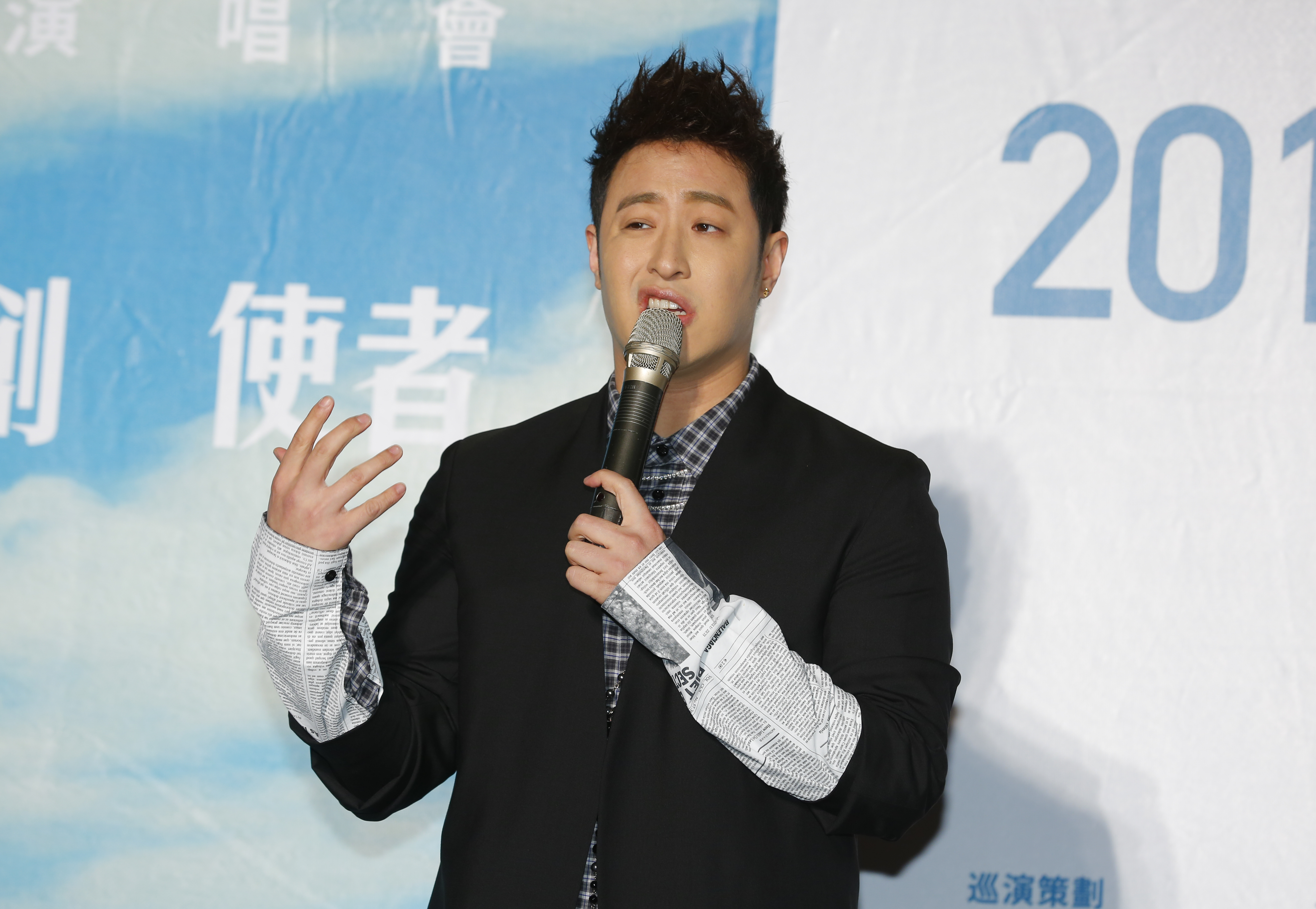 潘瑋柏發聲明喊告黑粉。（資料照）