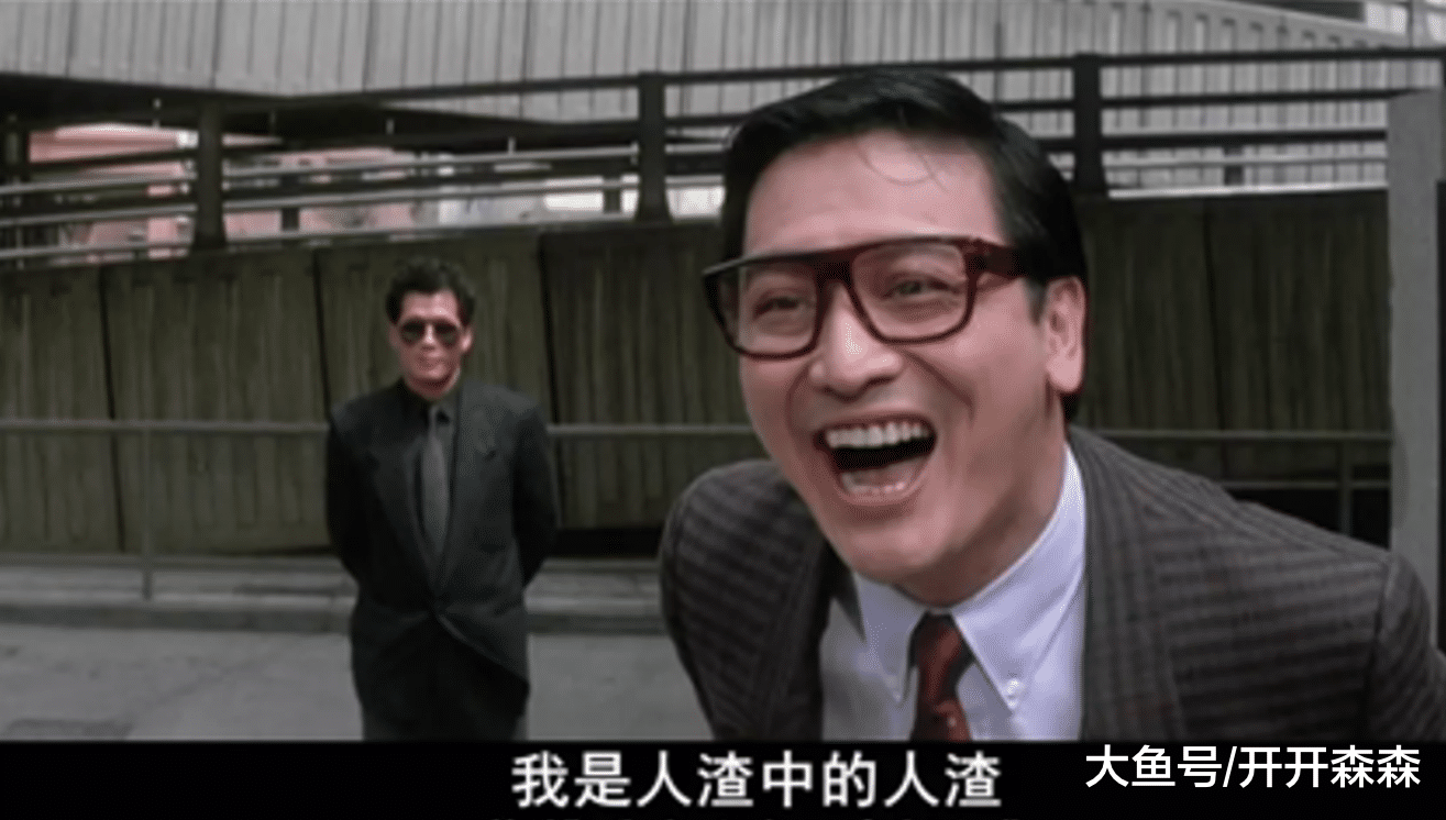 早年曹查理演出不少人渣角色，他的表情生動，演來相當傳神。（翻攝自網路）