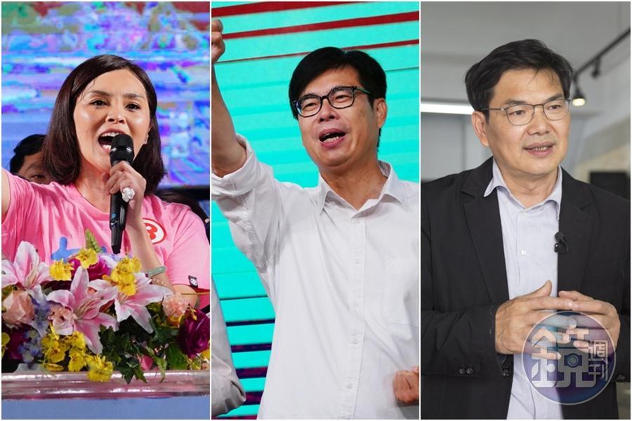 高雄市長補選將於8月15日投票，中選會提醒，8月5日零時起至投票截止前，不得以任何方式，發布有關候選人或選舉之民調。圖為國民黨參選人李眉蓁（由左至右）、民進黨參選人陳其邁、民眾黨參選人吳益政。（資料照）