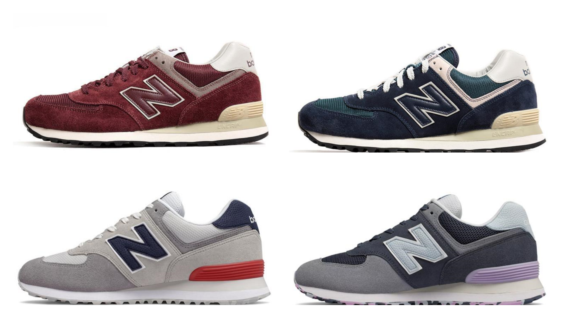 「NEW BALANCE 574」款式琳瑯滿目,肯定找得到和爸爸最契合的配色。