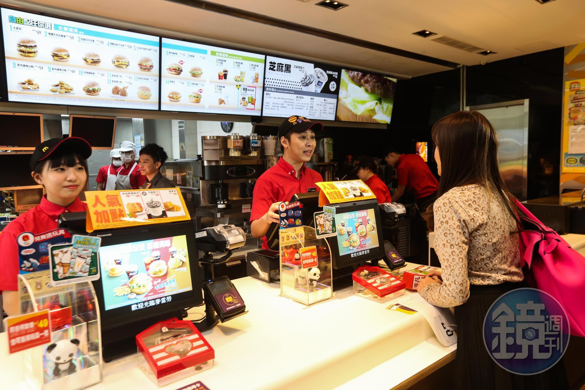 篩選個股時,韋禮安首重企業的永續經營,國際品牌麥當勞就是他的持股之一。