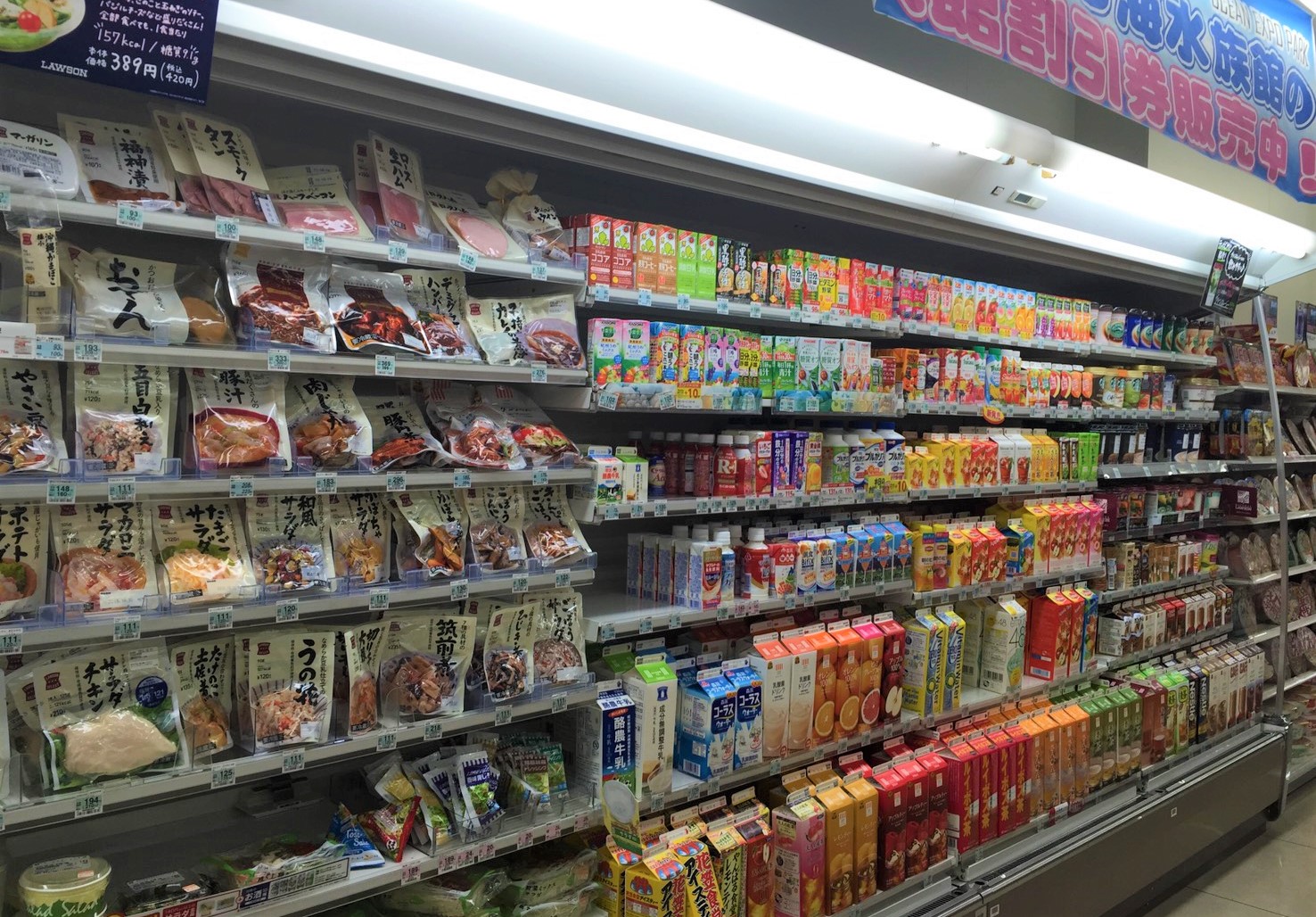 日本7月1日開始實施塑膠袋收費政策。（讀者提供）