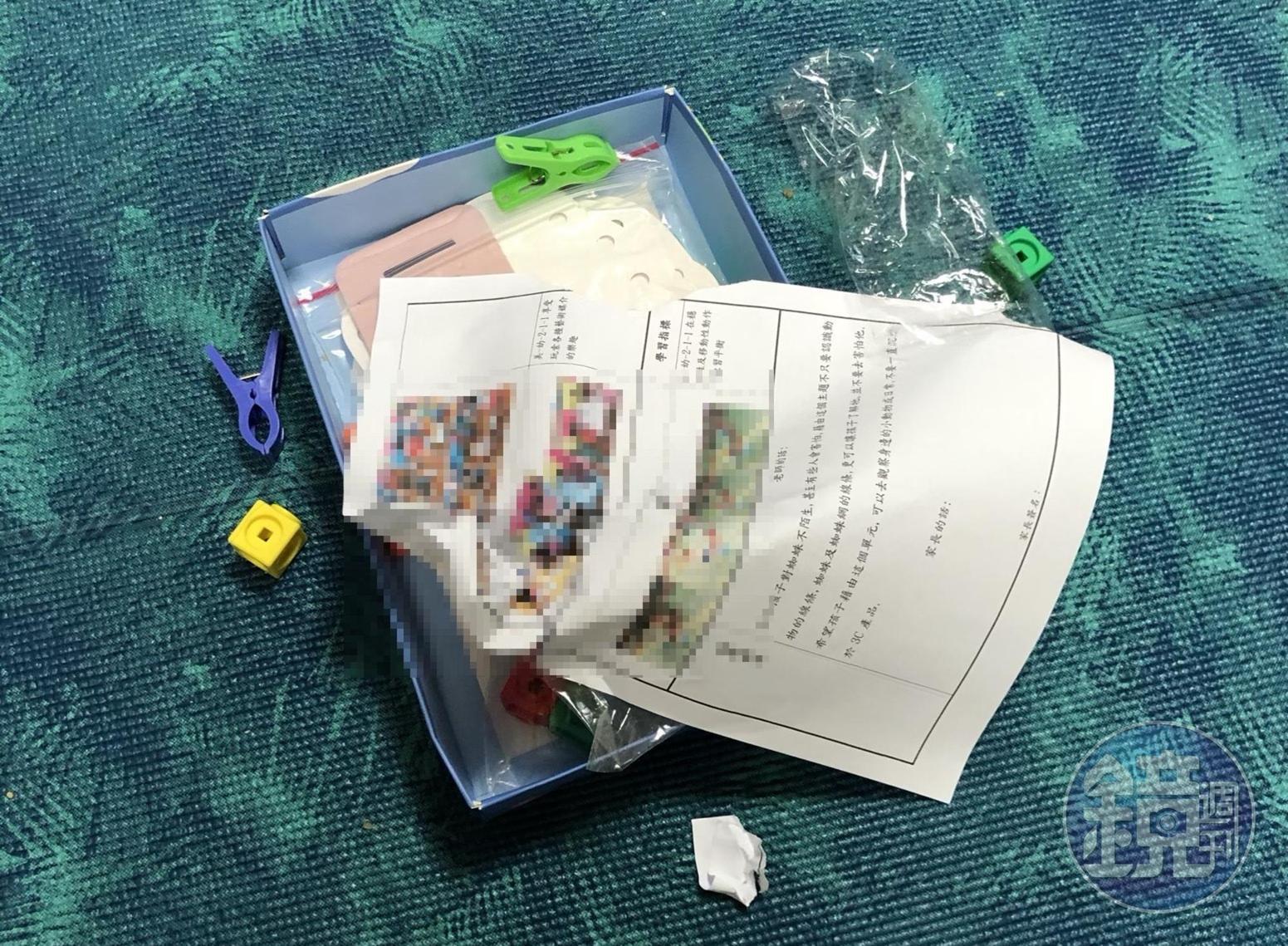 高雄市某幼兒園近日爆出無照老師不當管教,學生因此情緒失控咬爛學習單。(讀者提供)
