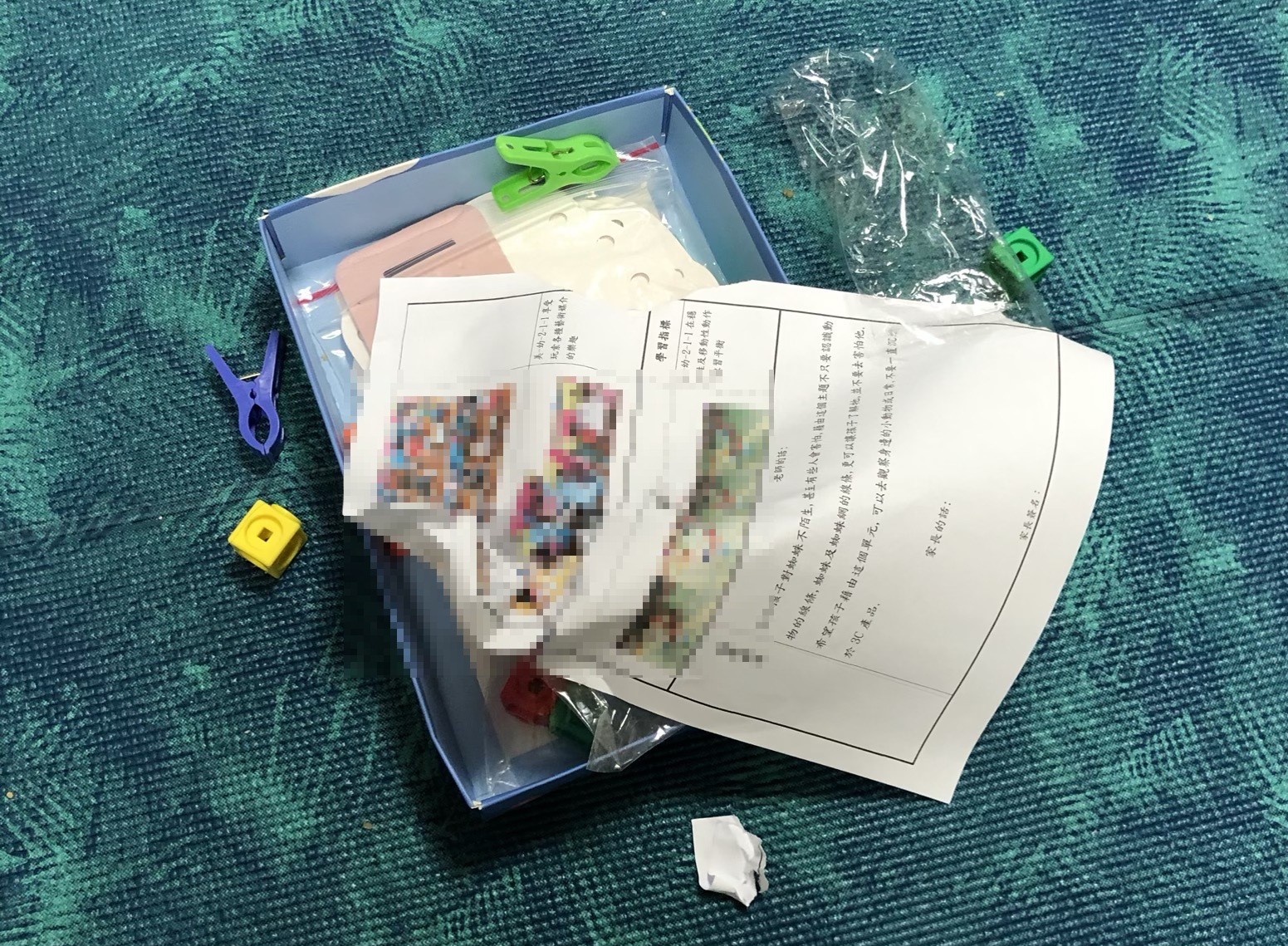 高雄市某幼兒園近日爆出無照老師不當管教，學生因此情緒失控咬爛學習單。（讀者提供）