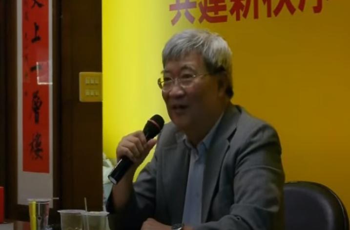 學者王曉波辭世,享壽77歲。(翻攝自新黨YouTube影片)