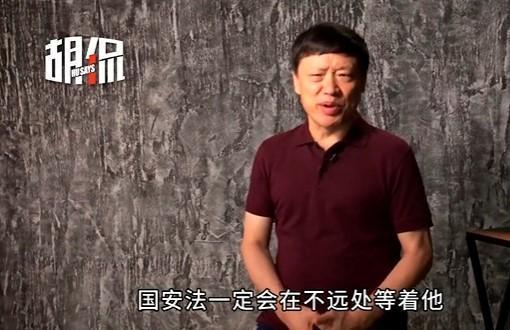 中國官媒《環球時報》總編輯胡錫進批評前總統李登輝。(翻攝自微博)