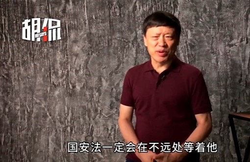 中國官媒《環球時報》總編輯胡錫進批評前總統李登輝。（翻攝自微博）