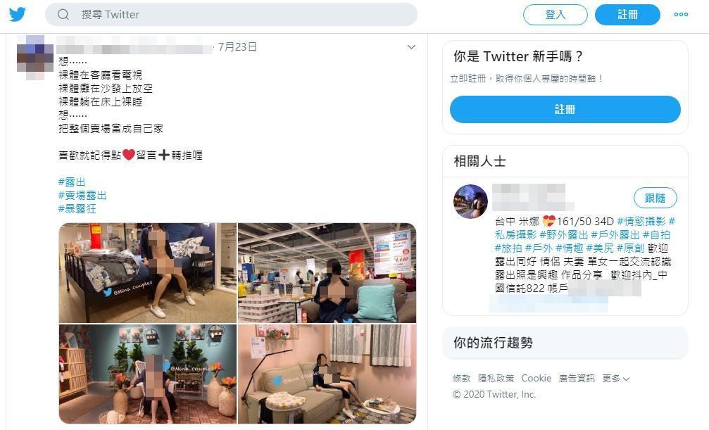 警方依循找到「台中米娜」李女與拍攝者張男,到案說明。(翻攝自推特)