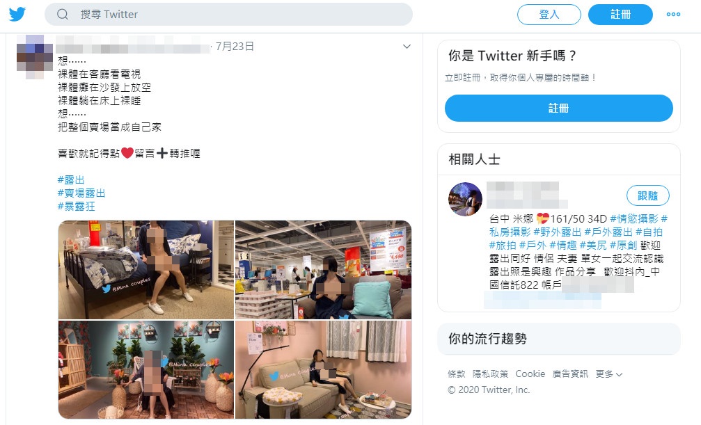 警方依循找到「台中米娜」李女與拍攝者張男，到案說明。（翻攝自推特）