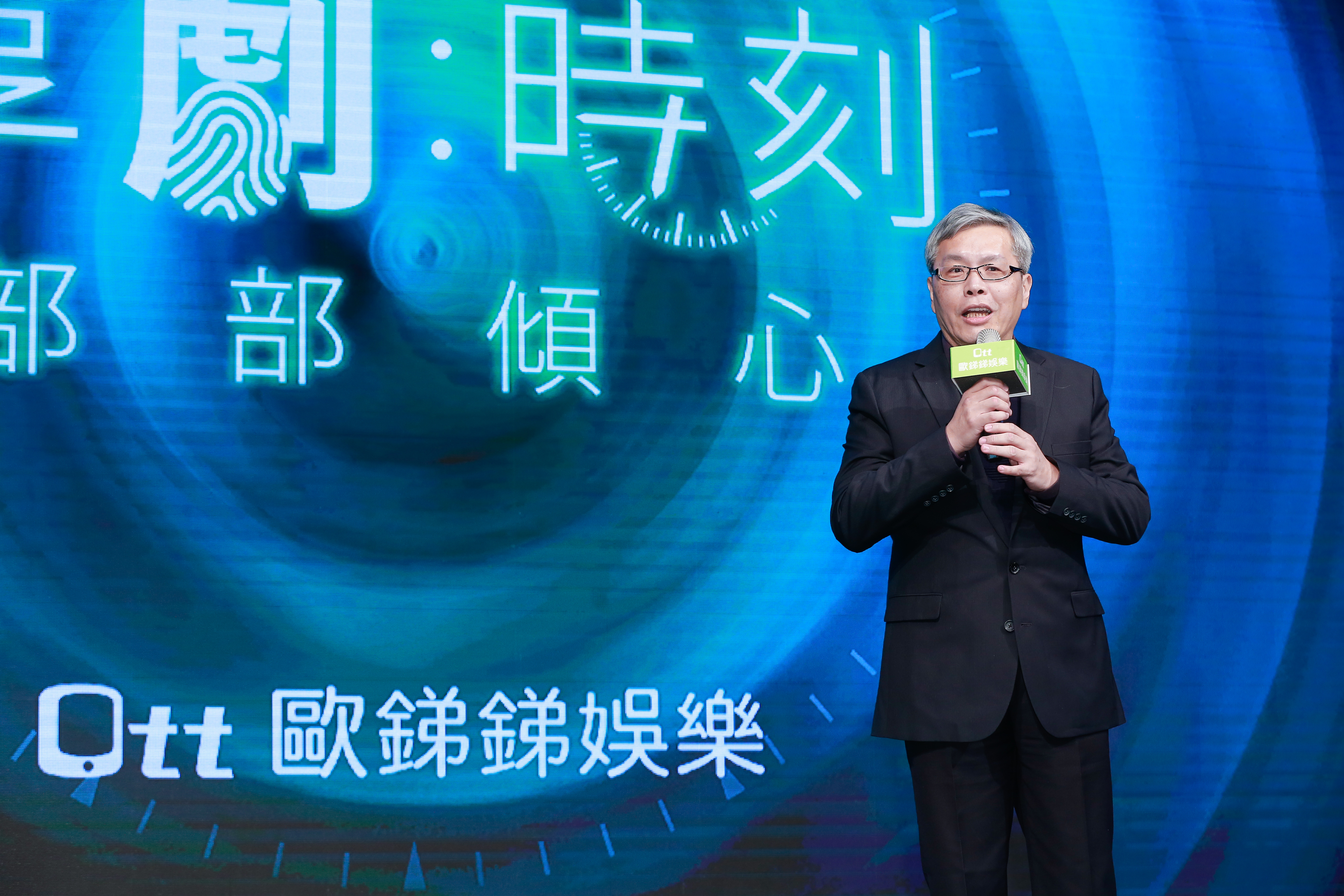 《OTT專法》又被稱為「愛奇藝條款」，愛奇藝代理商歐銻銻娛樂董事長范立達強調，相信政府「依法行政」。