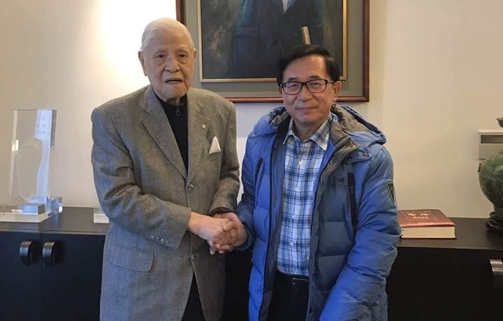 前總統陳水扁發文哀悼李登輝，表示李前總統對台灣民主鞏固與深化的推動，將受到台灣人民和國際社會永恆的敬仰。（翻攝自陳水扁臉書）