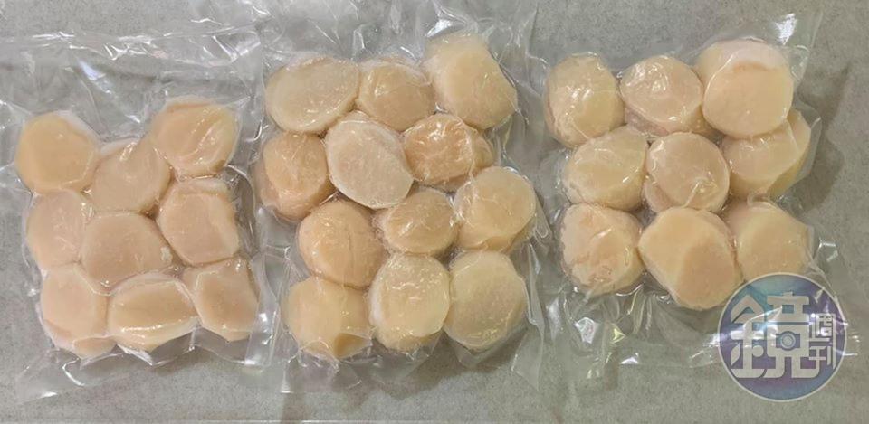 干貝有25顆。