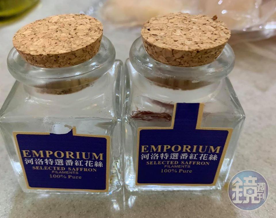 冰箱裡現成的番紅花。