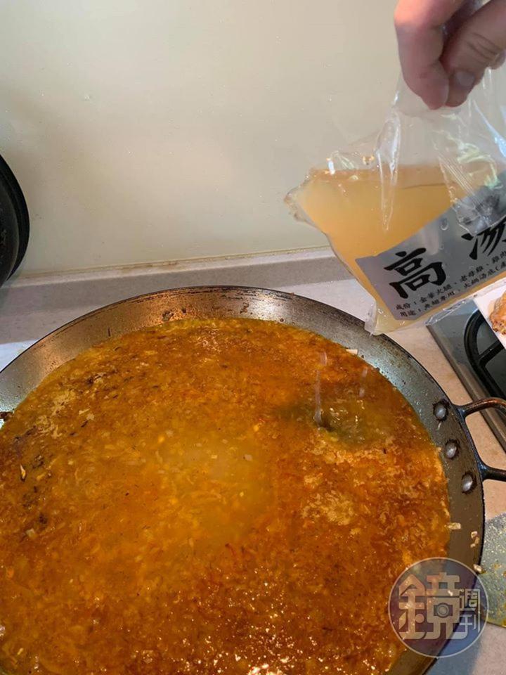 放入雞高湯。