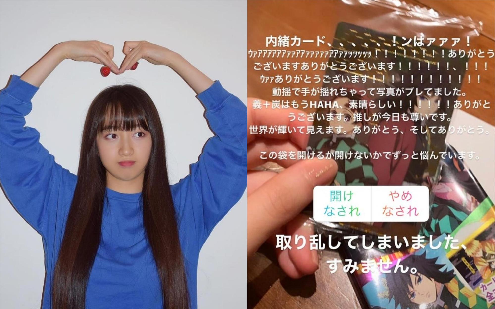 木村心美(左圖)私下熱愛動漫,經常在IG分享自己的收藏。(翻攝心美Instagram)