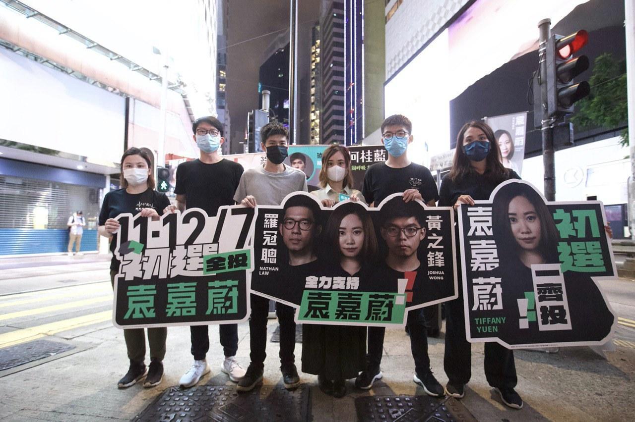 立法會選舉12名泛民派參選人遭判定提名無效,包括黃之鋒、岑敖暉、梁晃維、袁家蔚、何桂藍都名列其中。(翻攝黃之鋒臉書)
