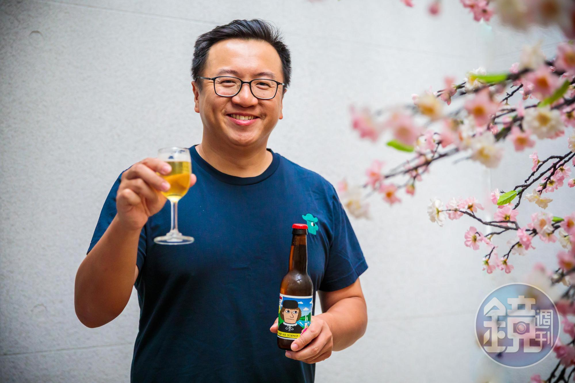 米凱樂台灣區負責人林幼航把精釀啤酒的好玩精神,發揮到淋漓盡致。