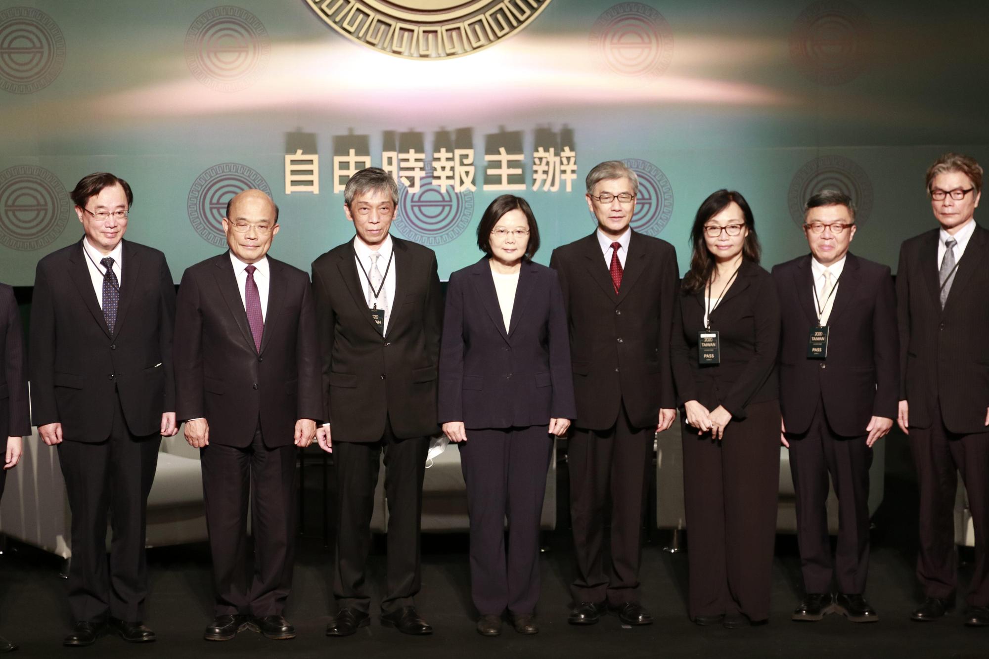 總統蔡英文和行政院長蘇貞昌、金管會主委黃天牧等人出席《2020台灣資本市場論壇》。(讀者提供)