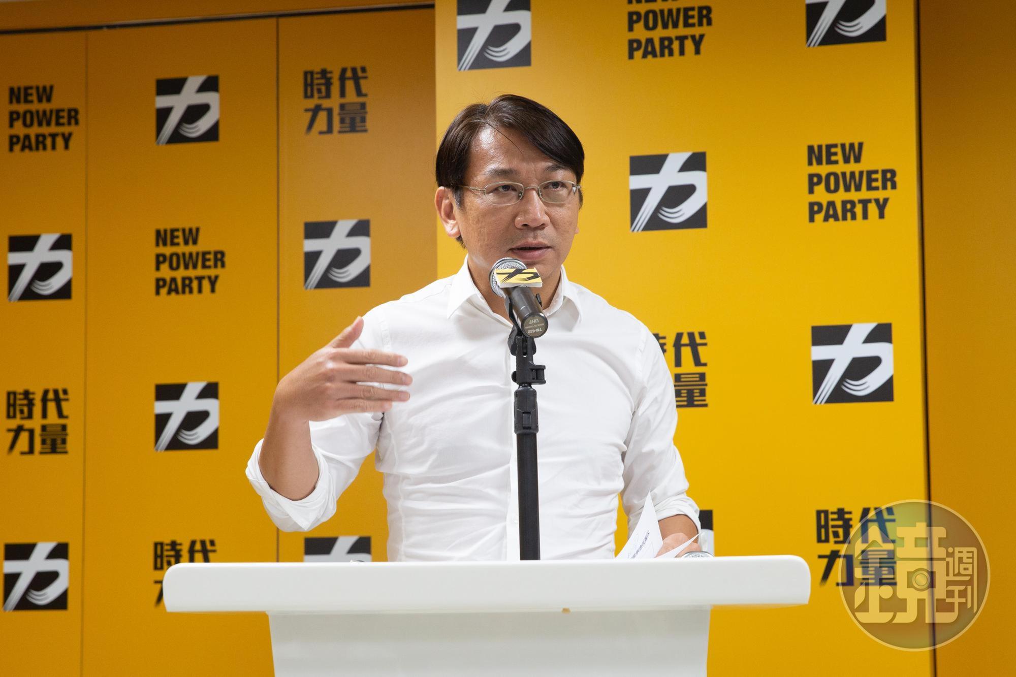 時代力量黨主席徐永明驚傳擔任立委期間涉賄遭檢調搜索,時力議員籲停止黨權。(本刊資料照)