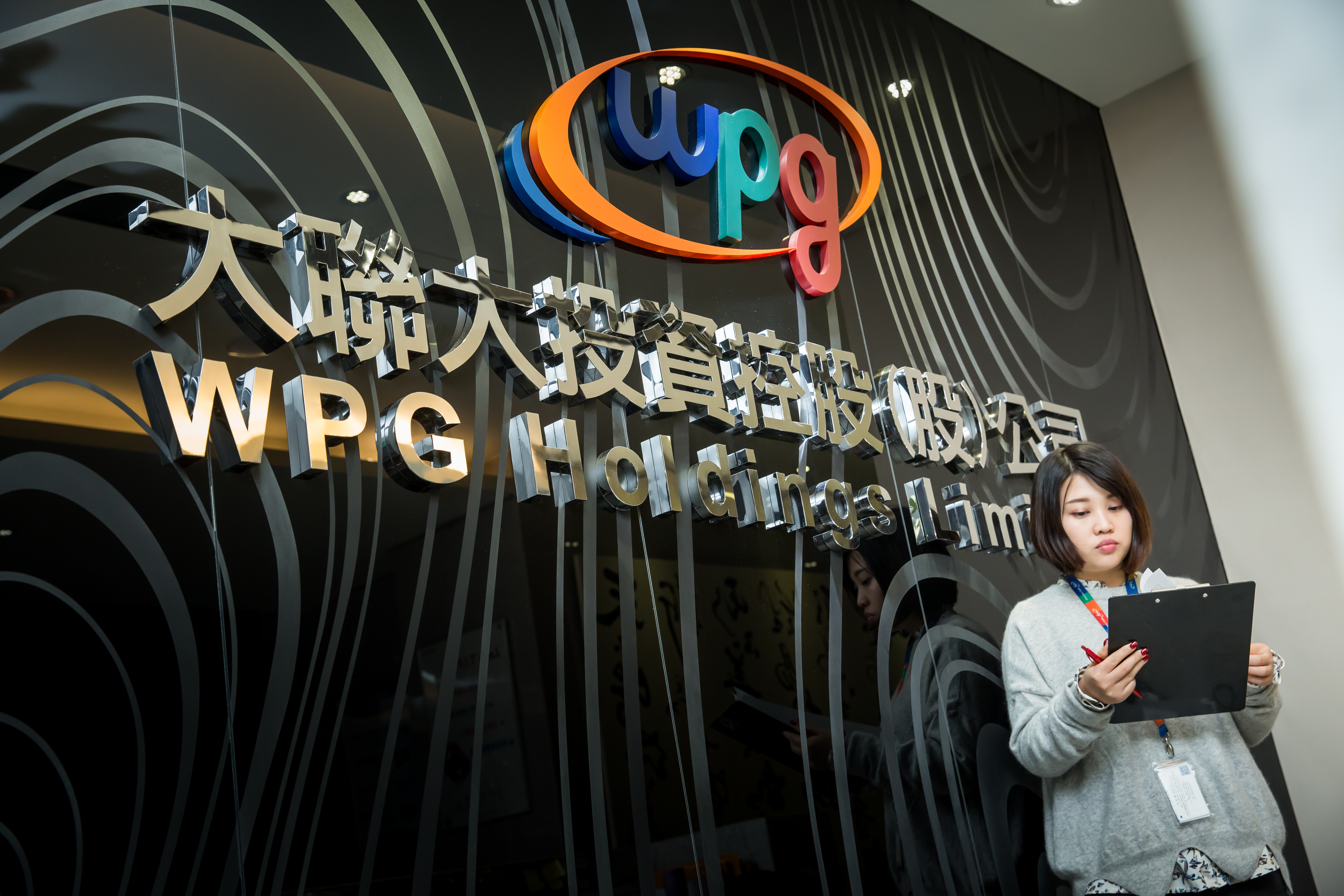 半導體零件通路商大聯大有基本面、殖利率保護，指數高檔介入也安心。