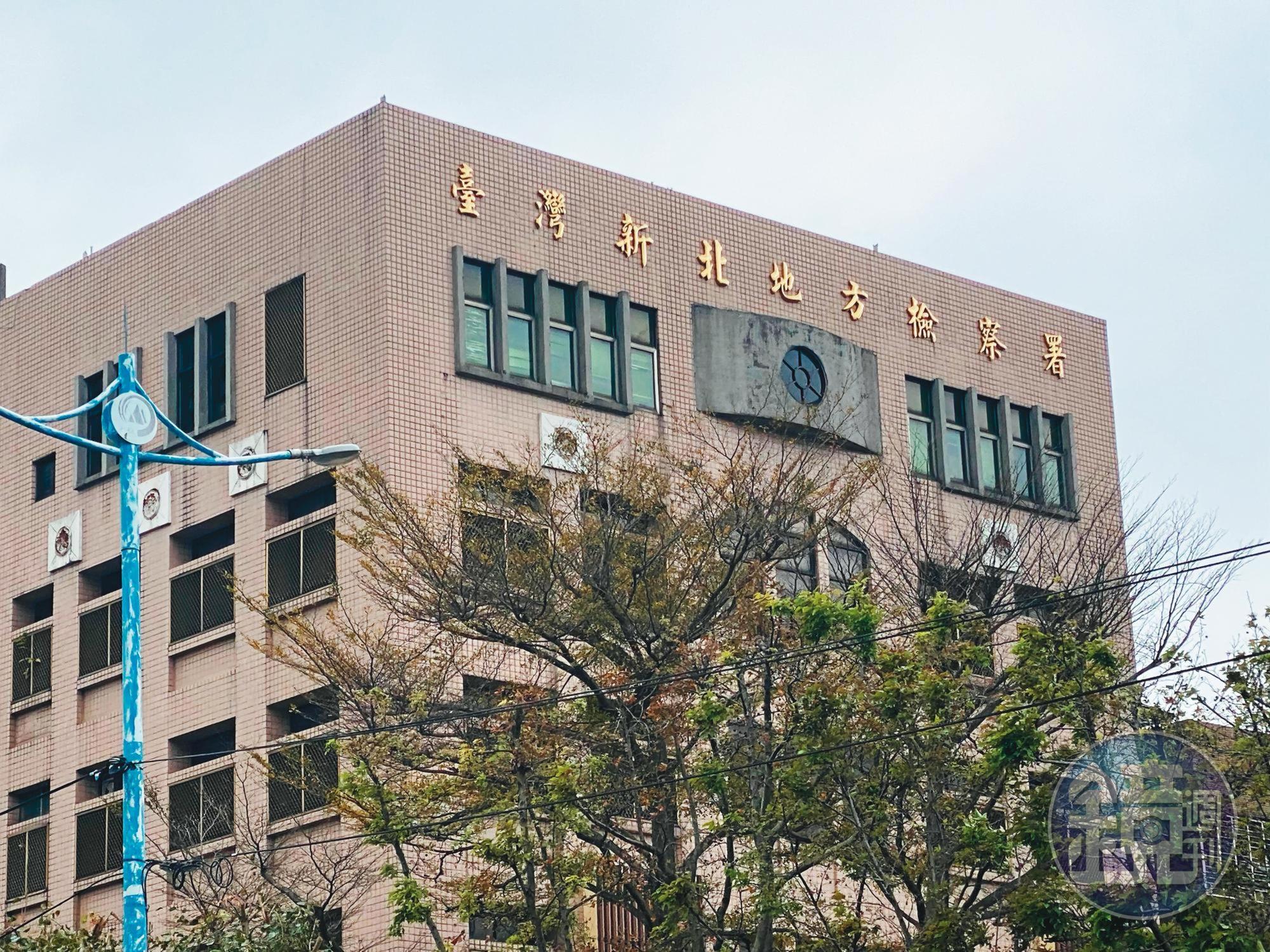 施姓牙醫涉嫌偷拍案,目前已移送新北地檢署(圖)偵辦。