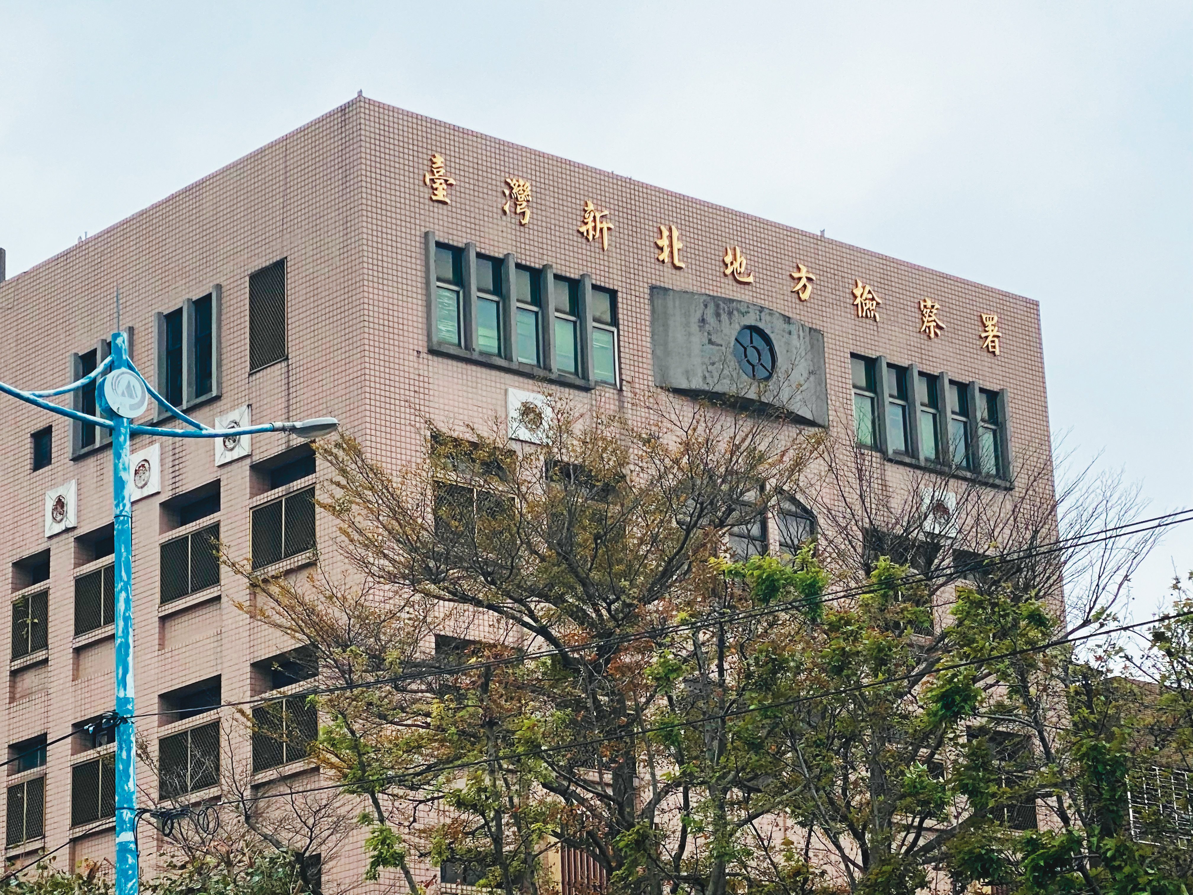施姓牙醫涉嫌偷拍案，目前已移送新北地檢署（圖）偵辦。