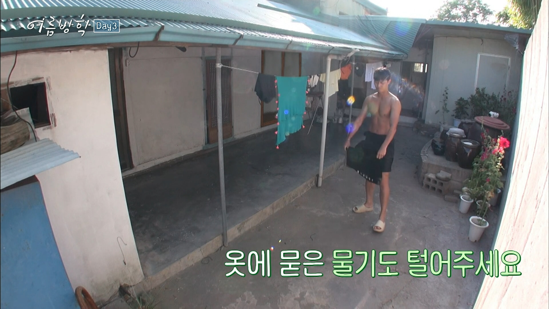 朴敘俊參加了鄭有美、崔宇植的韓國綜藝《暑假》，秀出結實身材。（ friDay影音提供）