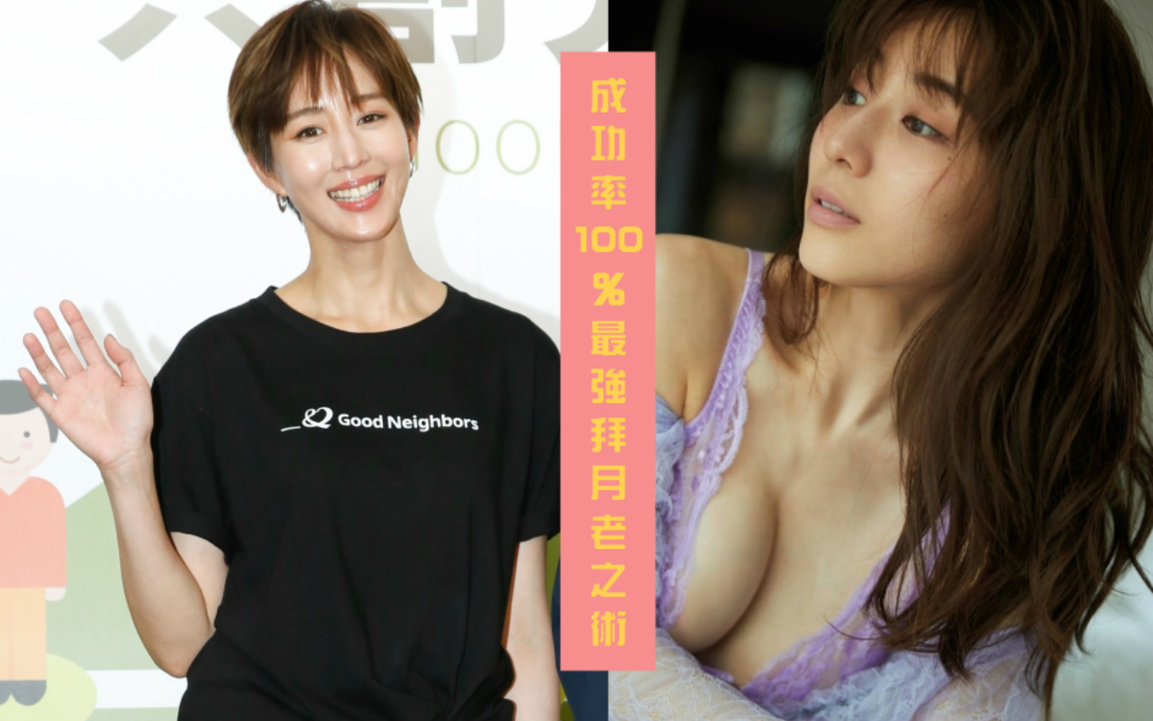 張鈞甯（左圖）剪了短髮，被虧是路人。有「日本張鈞甯」美譽的主播田中美奈實（右圖）則長髮帶旺桃花。（蕭志傑攝、翻攝自田中美奈實IG）