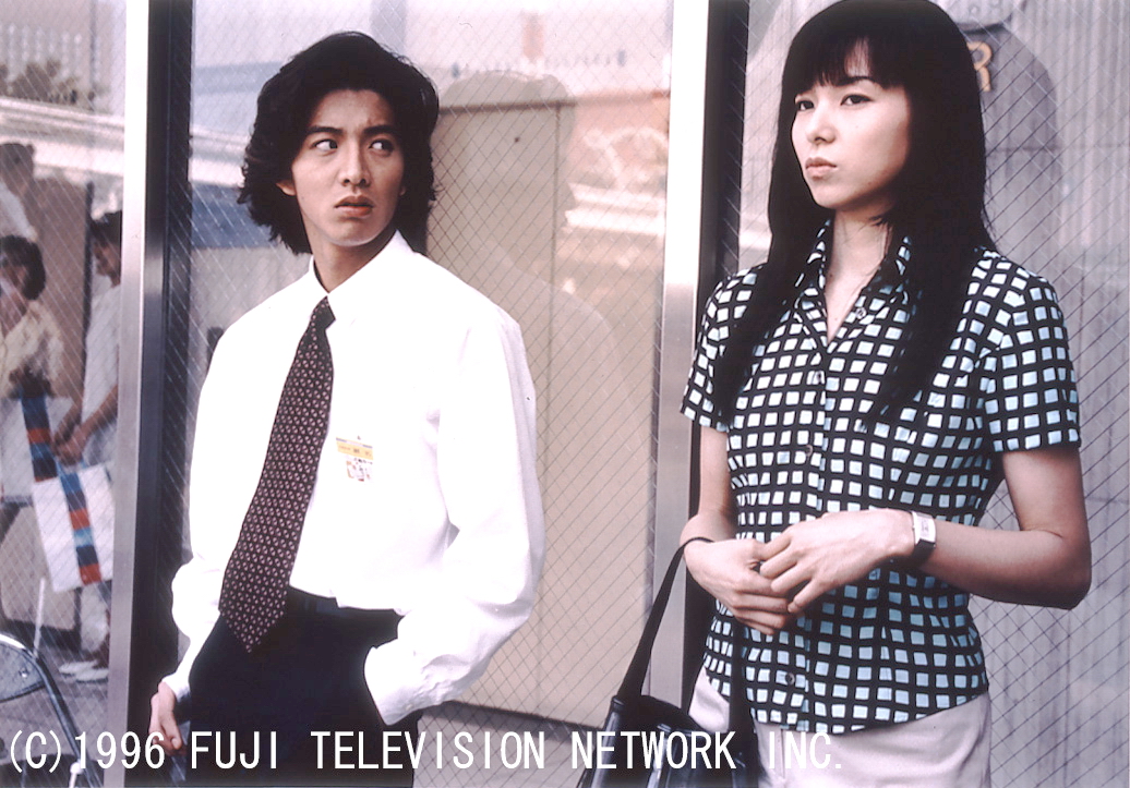 木村拓哉(左)和山口智子主演的經典日劇《長假》將在台重播。(八大戲劇台提供)