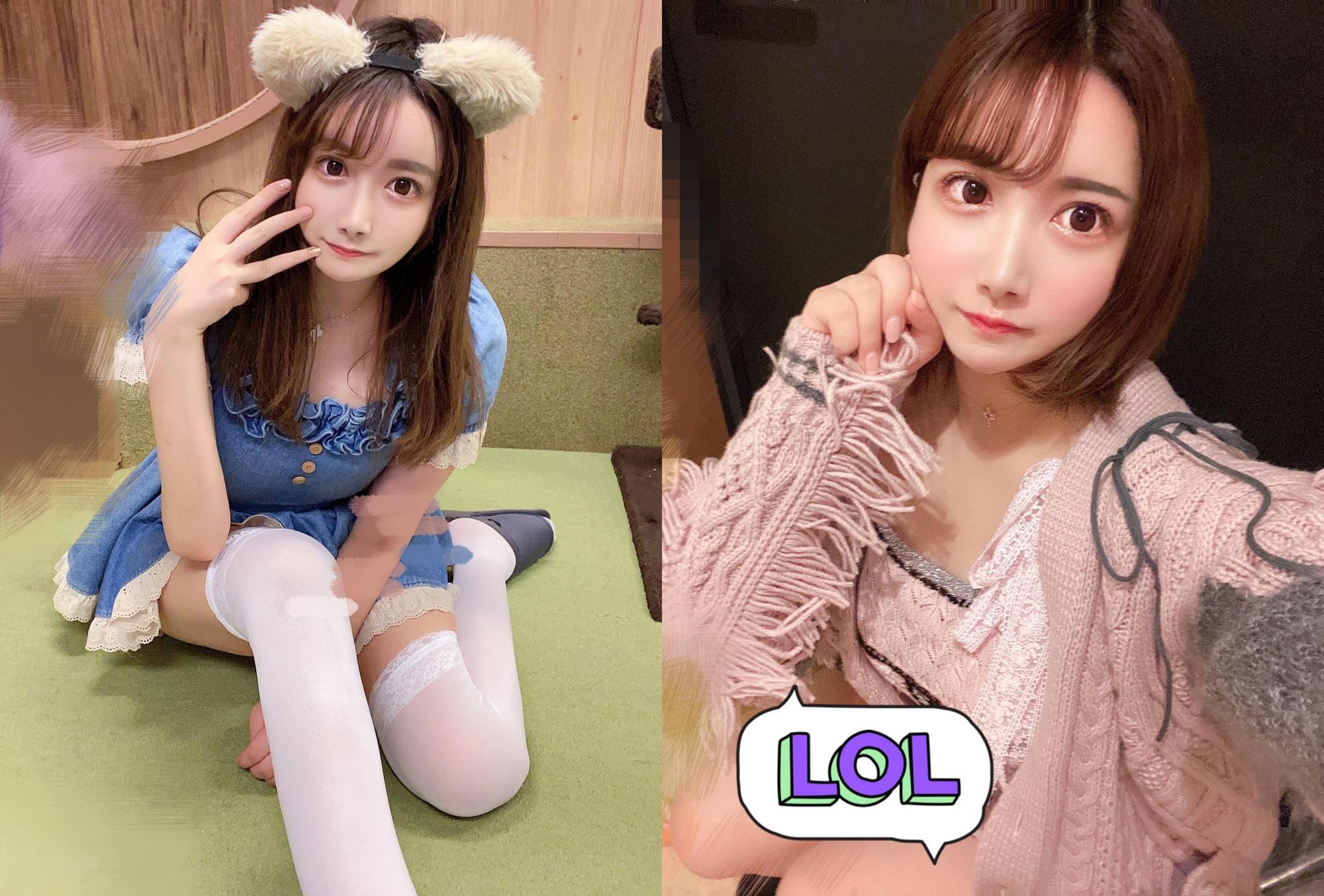 名為Miu的日本正妹,在網路上徵求包養軟爛男。(翻攝自推特)