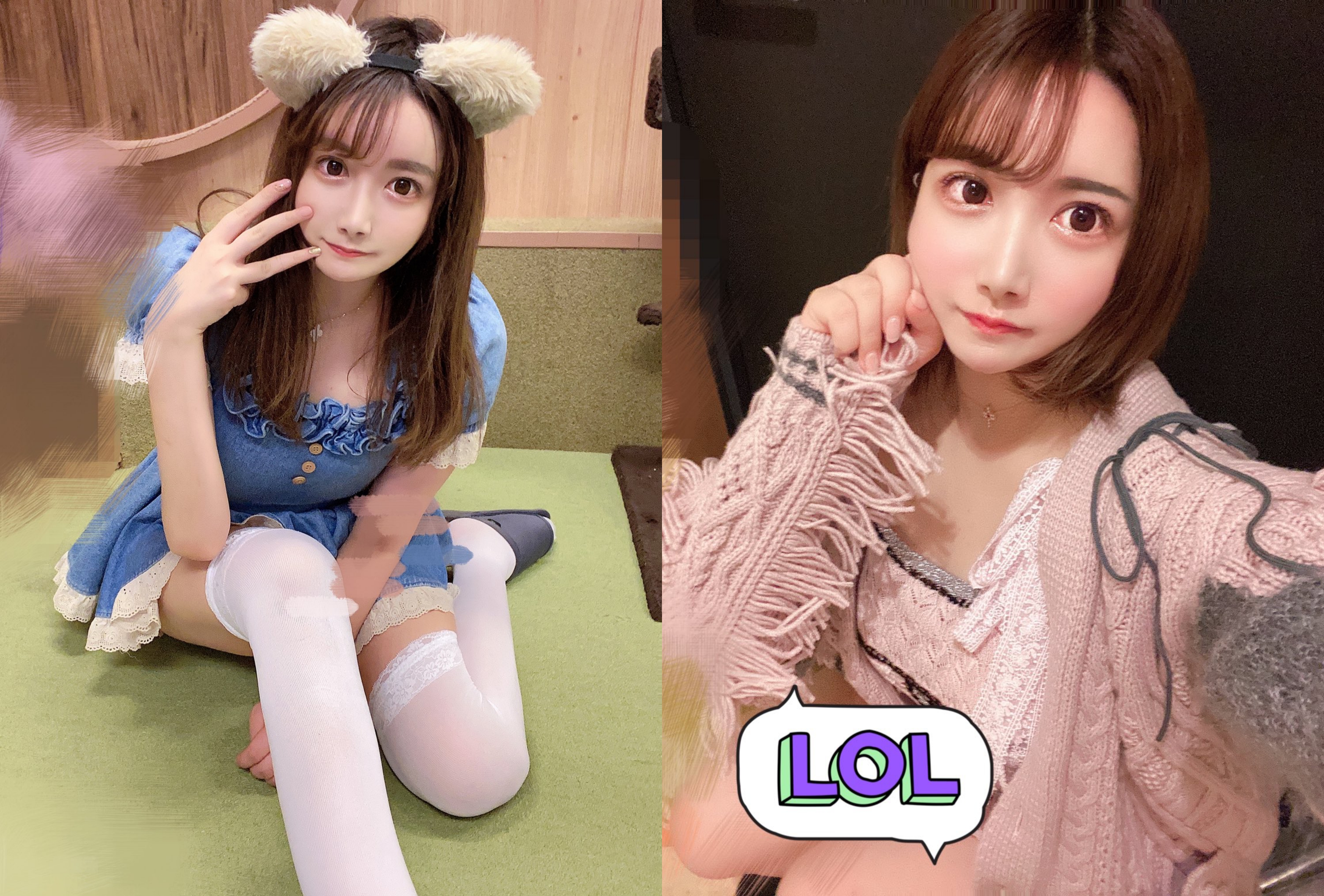 名為Miu的日本正妹，在網路上徵求包養軟爛男。（翻攝自推特）