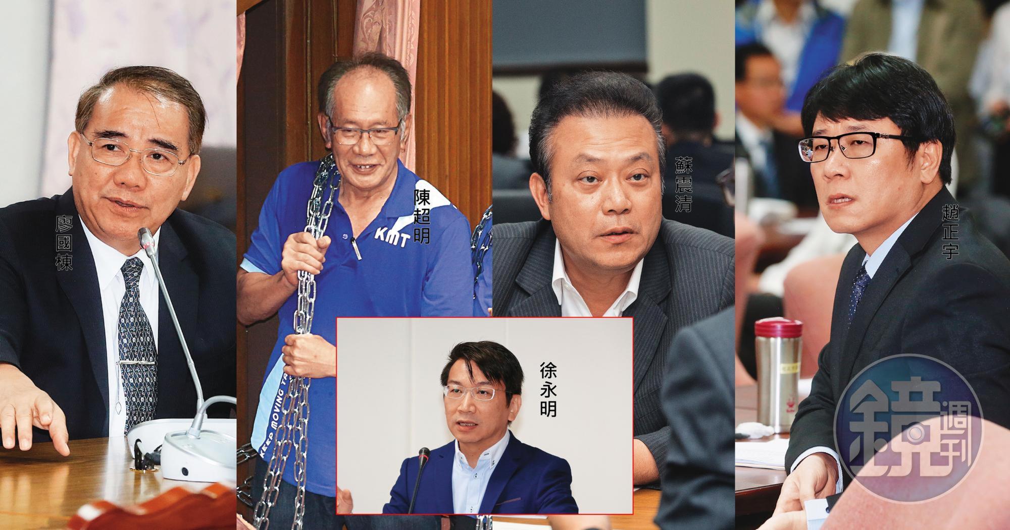 前太流公司負責人李恆隆為爭奪SOGO經營權,涉嫌行賄前時代力量黨主席徐永明(中)以及民進黨立委蘇震清(右)等5名朝野立委,包含徐永明、趙正宇、陳超明及廖國棟,全都難逃遭起訴命運,SOGO經營權爭奪戰驚爆跨黨派立委集體貪汙醜聞!台北地檢署不眠不休偵辦此案近2個月,檢方一早發出採訪通知宣布結案,將召開記者會對外說明起訴內容,由於太流前董事長李恆隆已自白犯罪,並供出立委索賄事證,可望轉為汙點證人,預料涉弊遭押立委蘇震清、廖國棟、陳超明及相關助理等人,全都難逃遭起訴命運,而涉及陽明山土地索賄案的趙正宇,則以財產來源不明罪起訴。