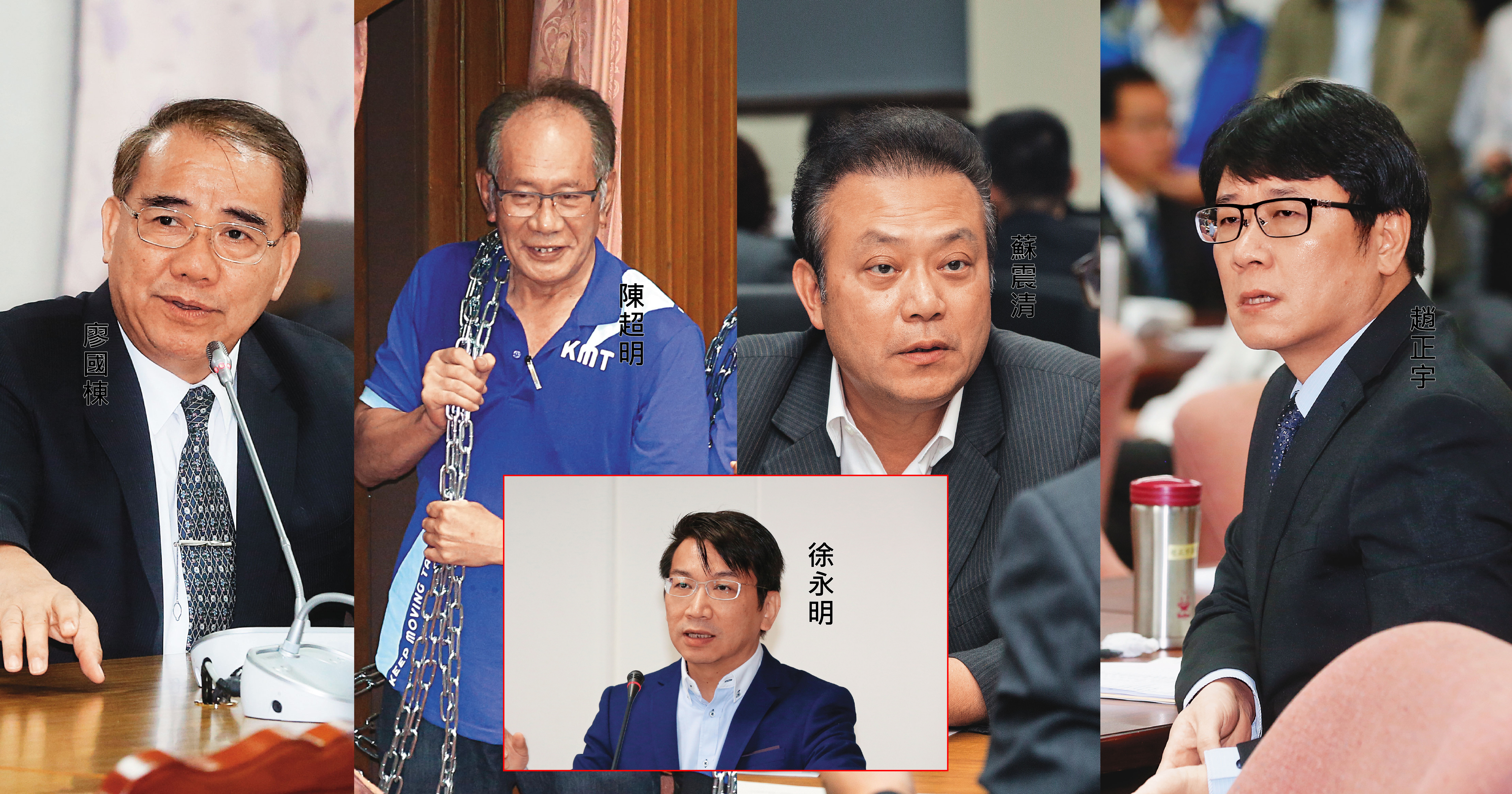 前太流公司負責人李恆隆為爭奪SOGO經營權，涉嫌行賄前時代力量黨主席徐永明（中）以及民進黨立委蘇震清（右）等5名朝野立委，包含徐永明、趙正宇、陳超明及廖國棟，全都難逃遭起訴命運，SOGO經營權爭奪戰驚爆跨黨派立委集體貪汙醜聞！台北地檢署不眠不休偵辦此案近2個月，檢方一早發出採訪通知宣布結案，將召開記者會對外說明起訴內容，由於太流前董事長李恆隆已自白犯罪，並供出立委索賄事證，可望轉為汙點證人，預料涉弊遭押立委蘇震清、廖國棟、陳超明及相關助理等人，全都難逃遭起訴命運，而涉及陽明山土地索賄案的趙正宇，則以財產來源不明罪起訴。