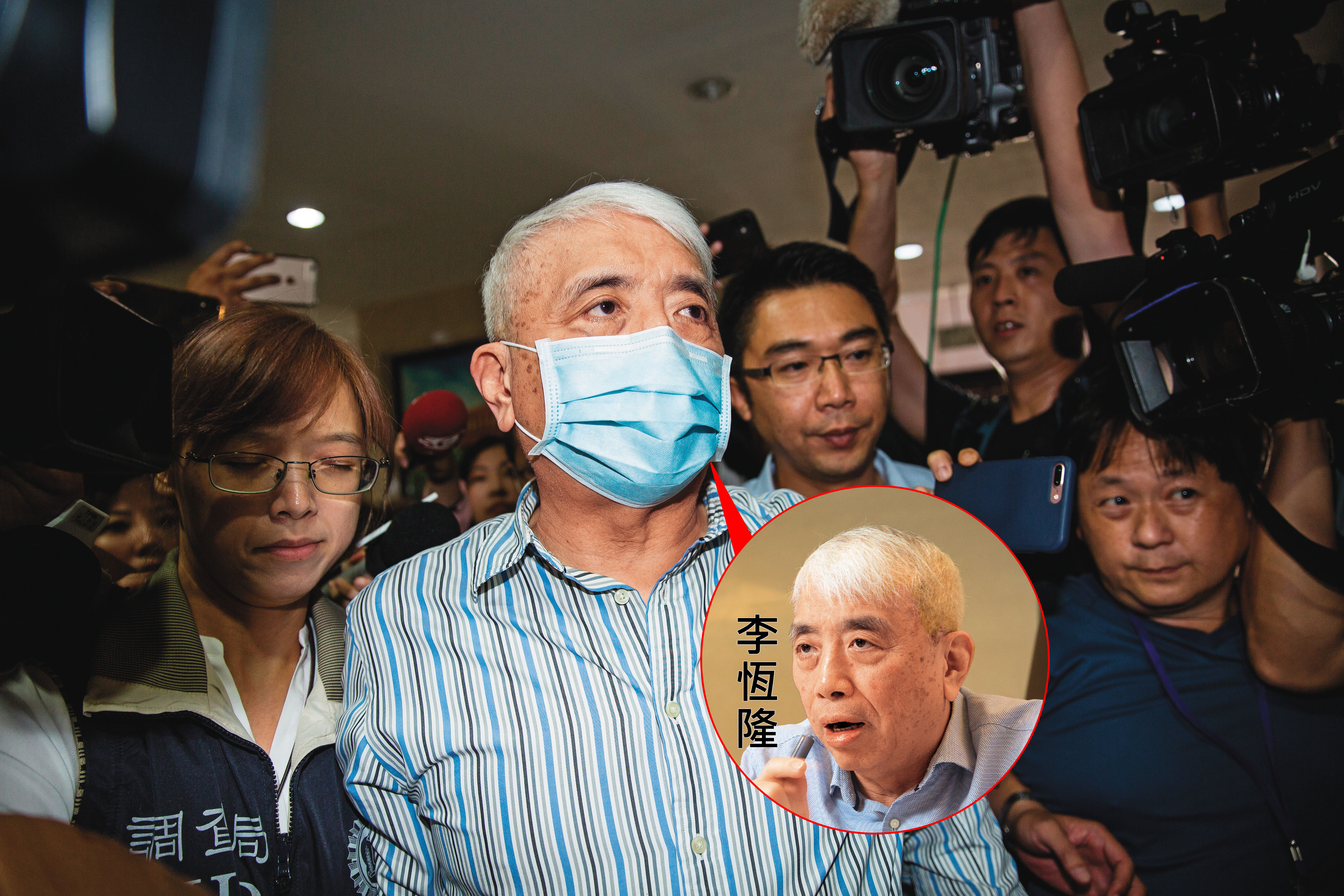 前太流公司負責人李恆隆為爭奪SOGO經營權，涉嫌行賄5名朝野立委，訊後遭聲押禁見。