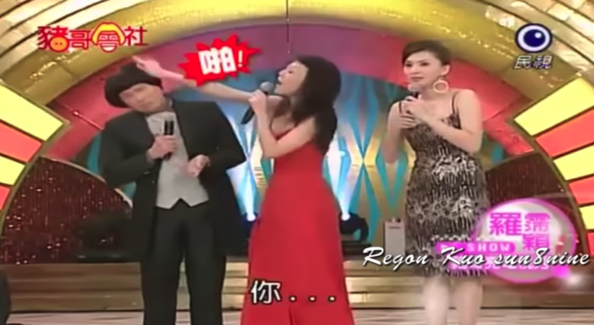 羅霈穎嗆辣個性就連昔日的綜藝天王豬哥亮都害怕。（翻攝自民視豬哥會社節目）