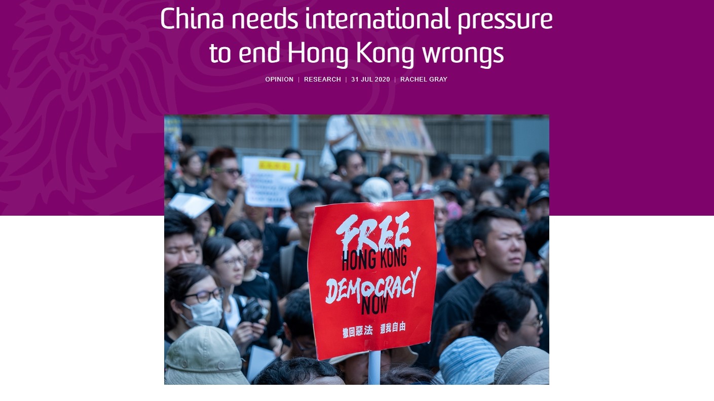 澳洲新南威爾斯大學發表挺港文章並轉發在推特，遭中國學生抗議。（翻攝自新南威爾斯大學官網）