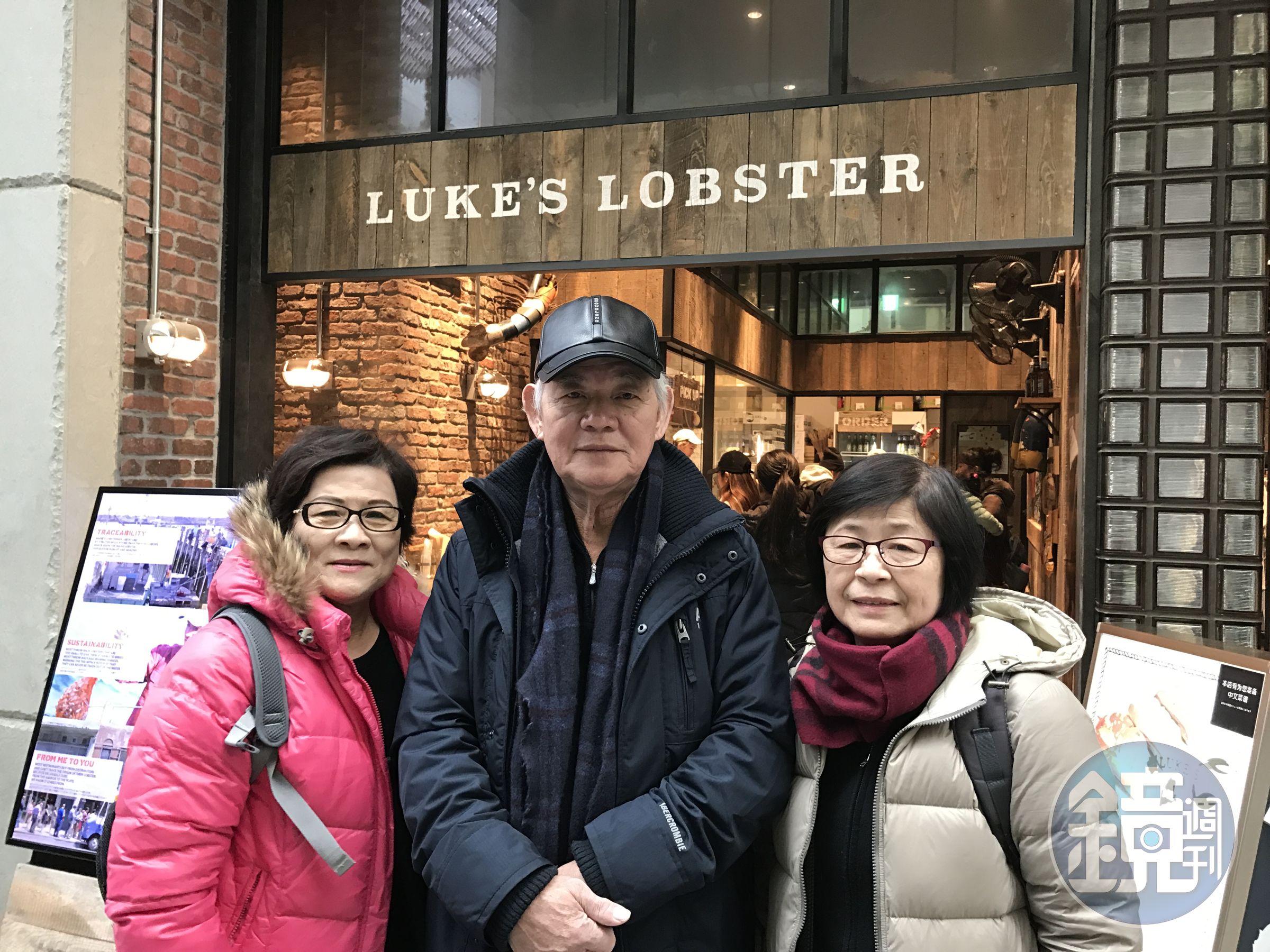 享齊人之福不是件很容易的事，簡秋正與大房曾素珠、二房陳淑貞攜手走過近半世紀。（簡鸝鴻提供）