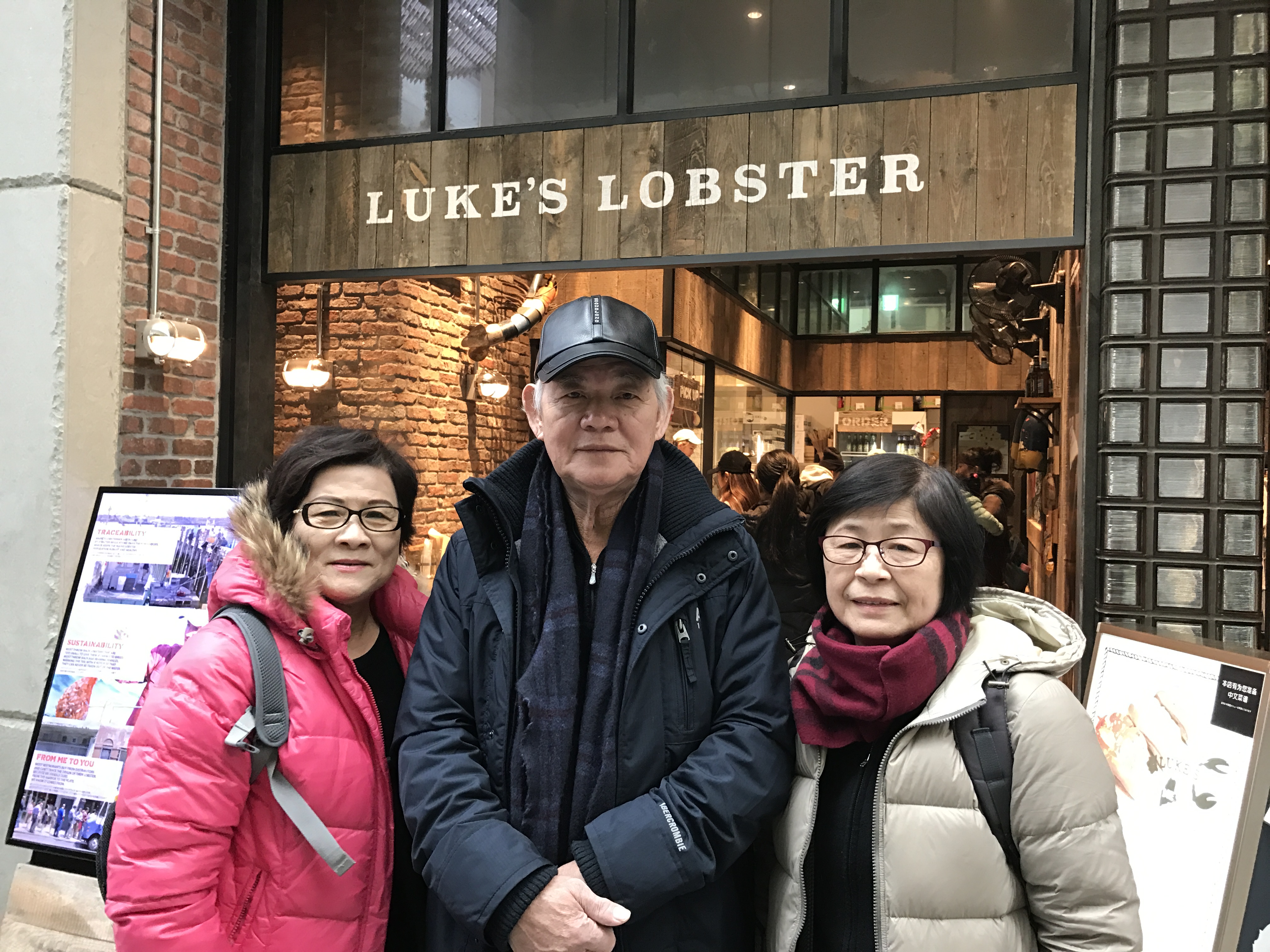 享齊人之福不是件很容易的事，簡秋正與大房曾素珠、二房陳淑貞攜手走過近半世紀。（簡鸝鴻提供）