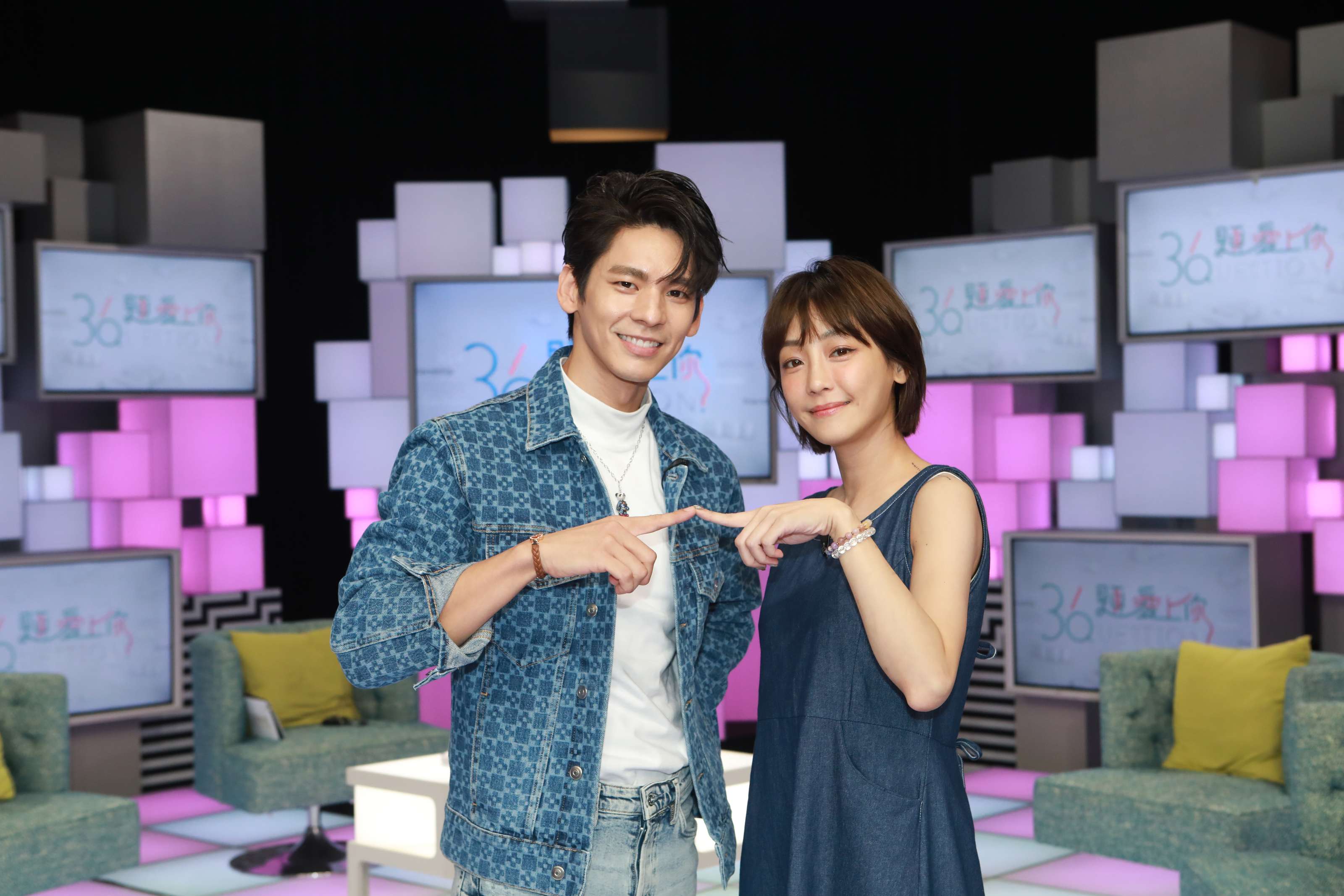 林柏宏、謝欣穎 在電影《怪胎》飾演一對情侶，兩人上公視談話節目《36題愛上你》聊電影工作趣事。（公視提供）