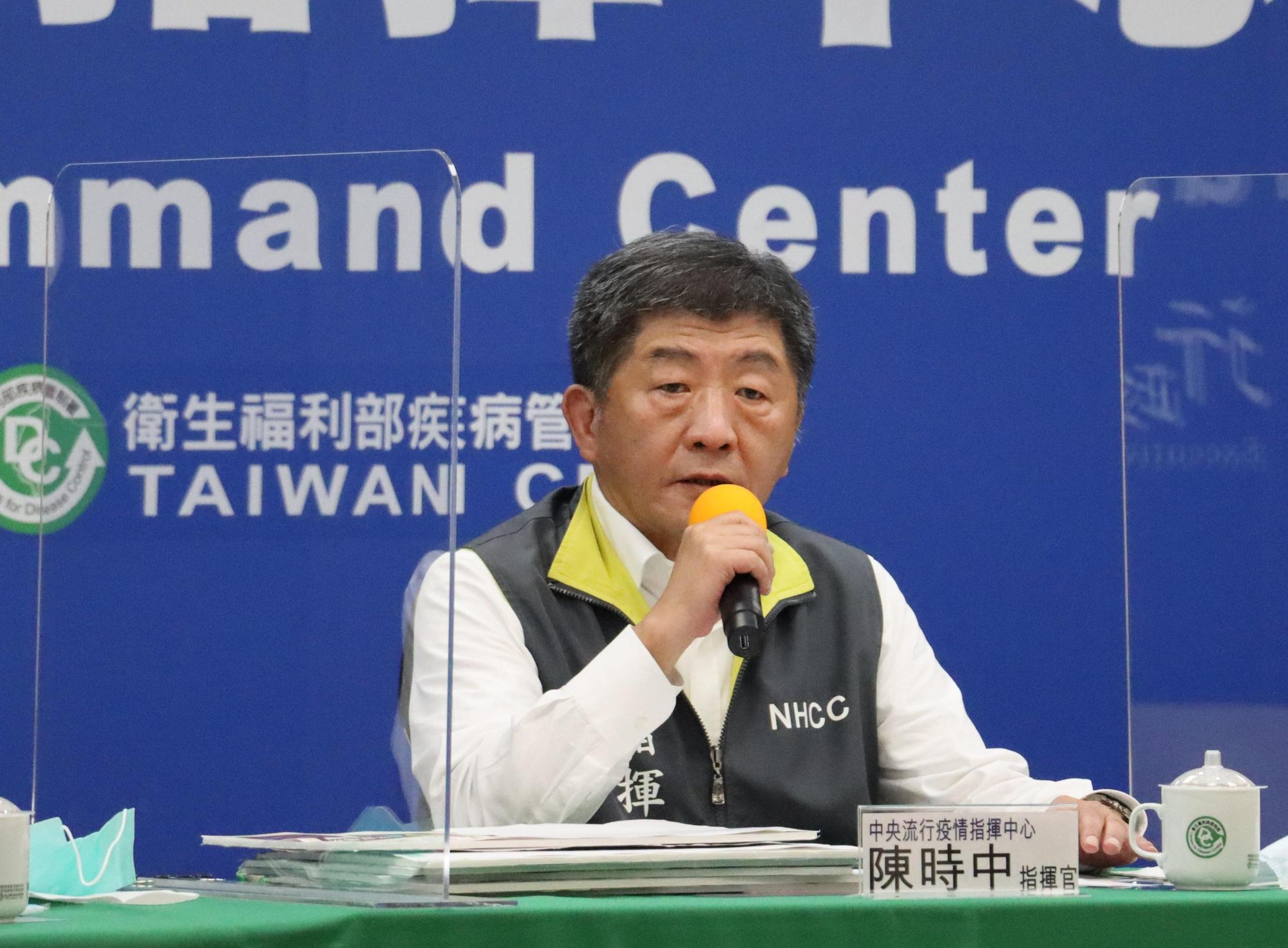 指揮中心表示,日本籍30多歲男性的個案,已匡列接觸者80人。(疫情指揮中心提供)