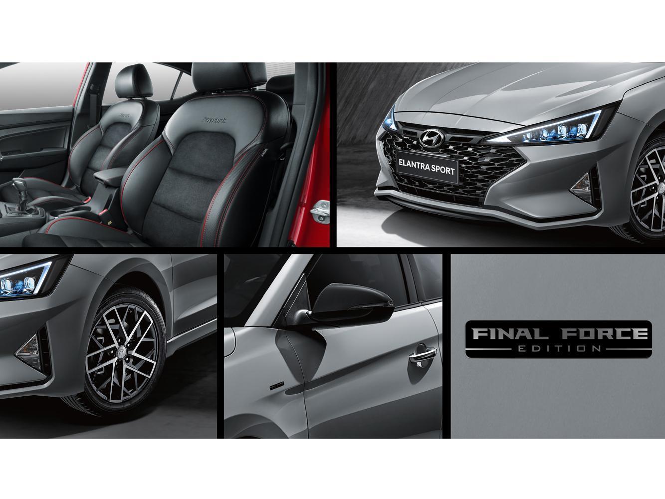 ELANTRA Sport Final Force 免費升級Black Package炫黑專屬終極套件。