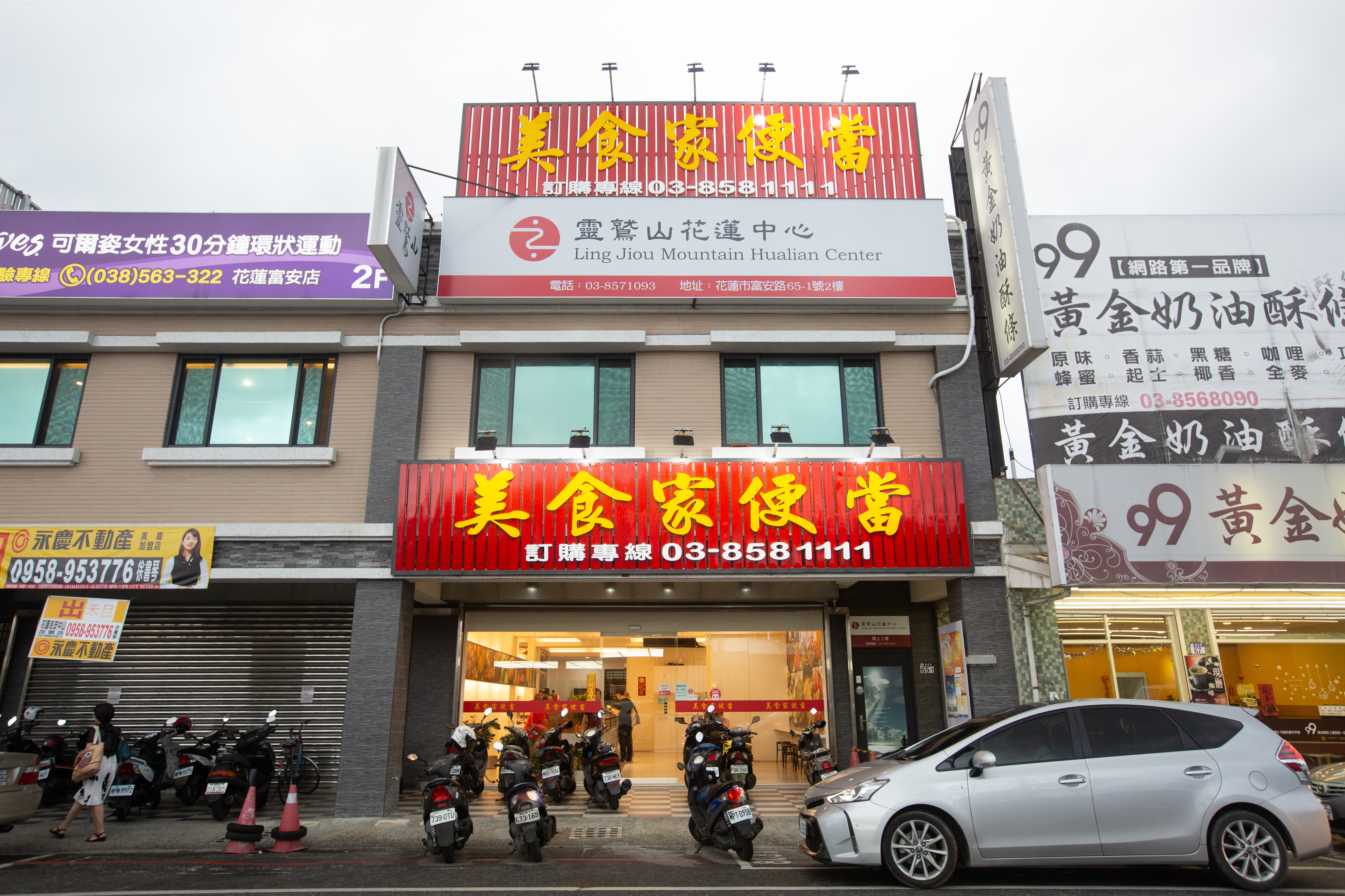 去年美食家在花蓮後火車站開設分店，簡秋正來不及參與開幕，留下一絲遺憾懸念。