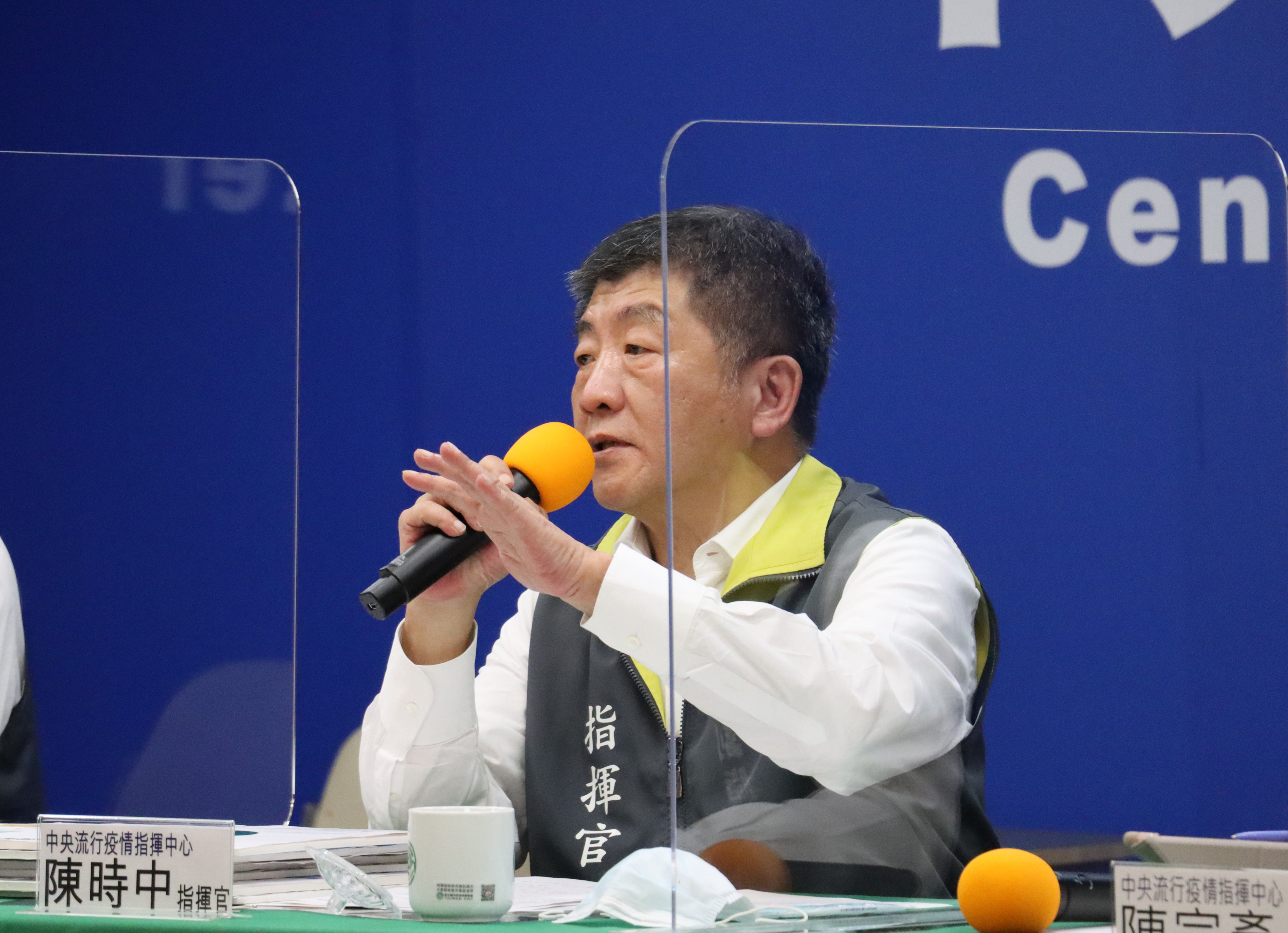 針對美國衛生部長阿薩爾即將來台，陳時中談及相關防疫措施。（指揮中心提供）