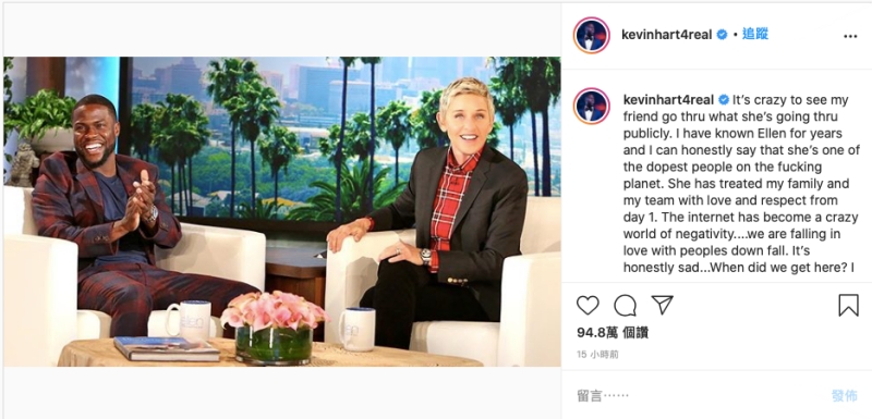 凱文哈特去年因被翻出在推特上用污衊同志字眼大開玩笑,丟了奧斯卡頒獎典禮主持人工作,只有艾倫挺他,現在當然要替艾倫講話。(翻攝自Kevin Hart官方Instagram)