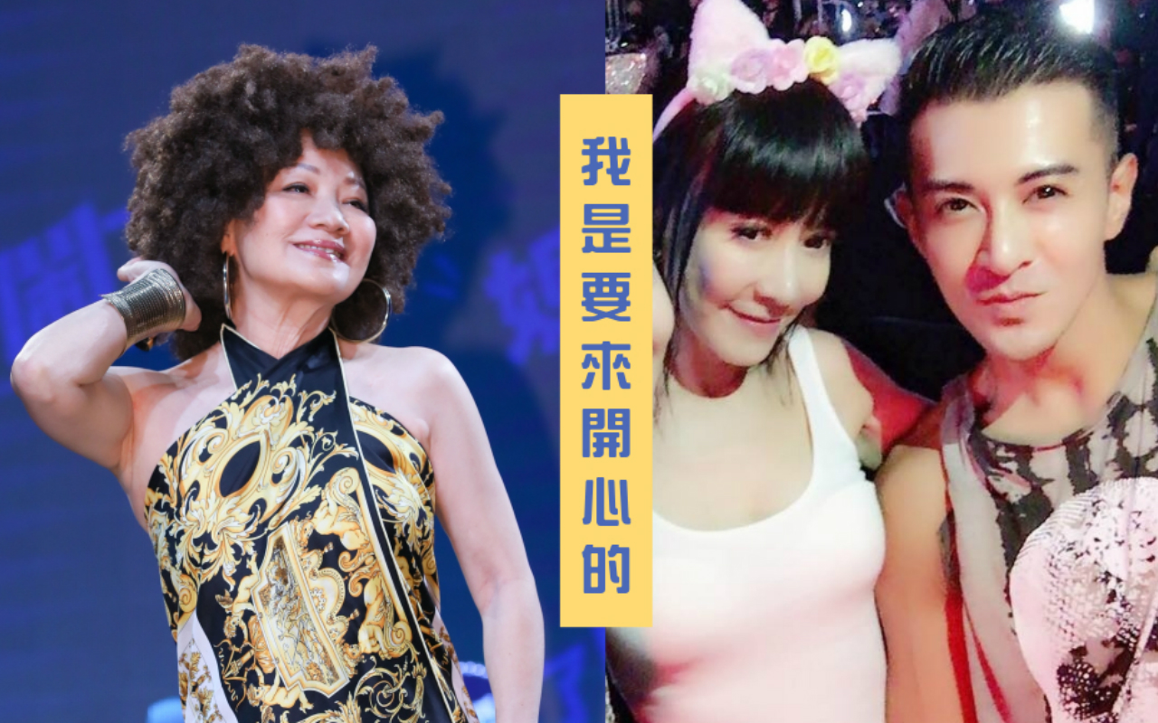 「東區羅姐」羅霈穎（右圖左）愛小鮮肉，與「東區種馬」祝釩剛（右圖右）合照。而比莉姐（左圖）也拒愛歐吉桑。（組圖：本刊資料照、翻攝自羅霈穎臉書）