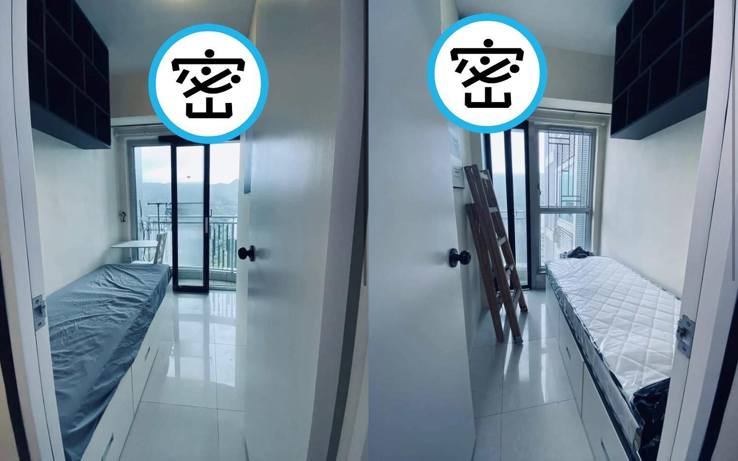 眼尖網友發現2間雅房居然共用同1台冷氣。(翻攝香港高登討論區)