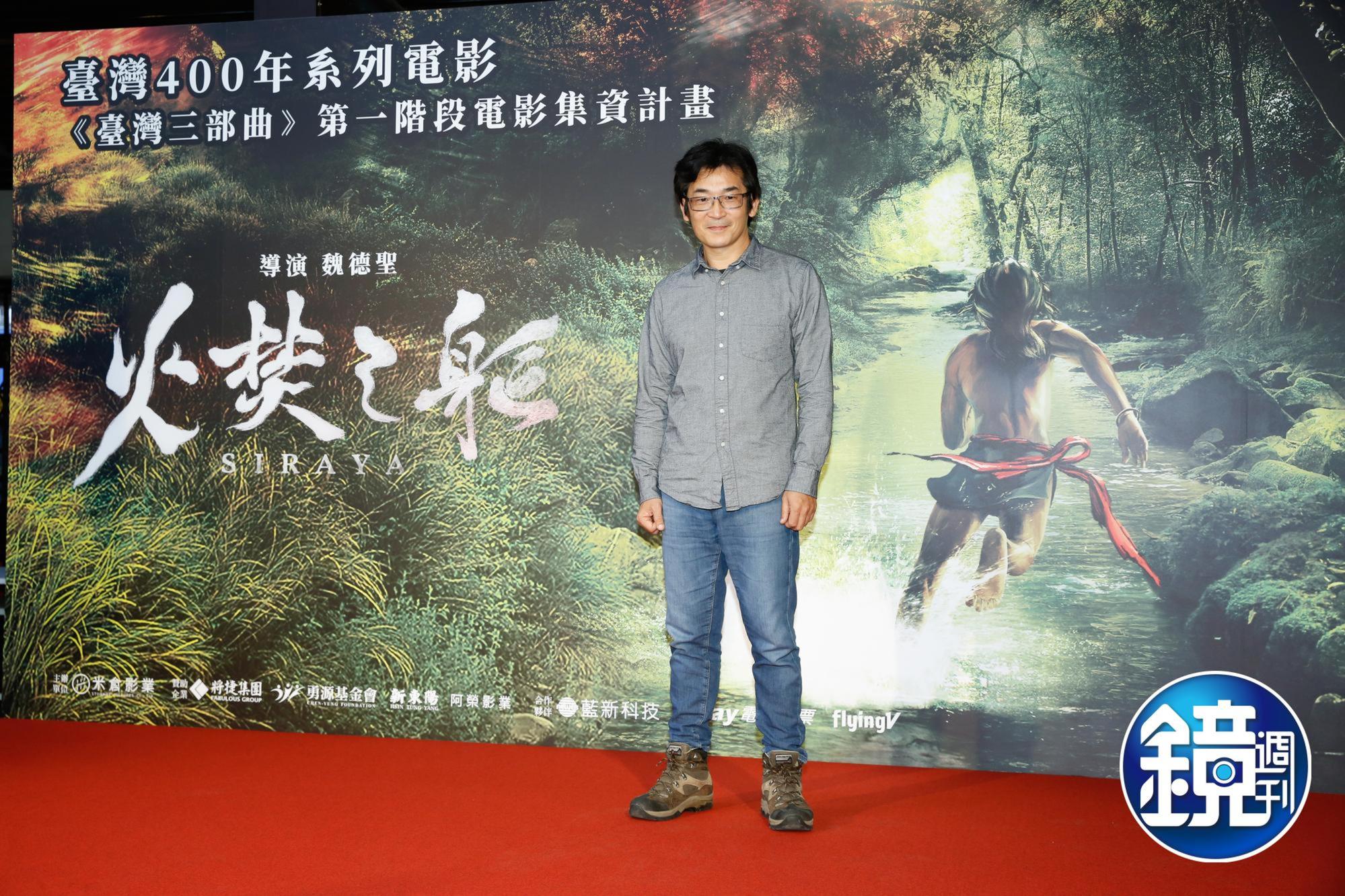 魏德聖醞釀20年的巨型《台灣三部曲》電影計畫將耗資45億拍攝5部電影,5日第一階段群眾募資開始啟動。