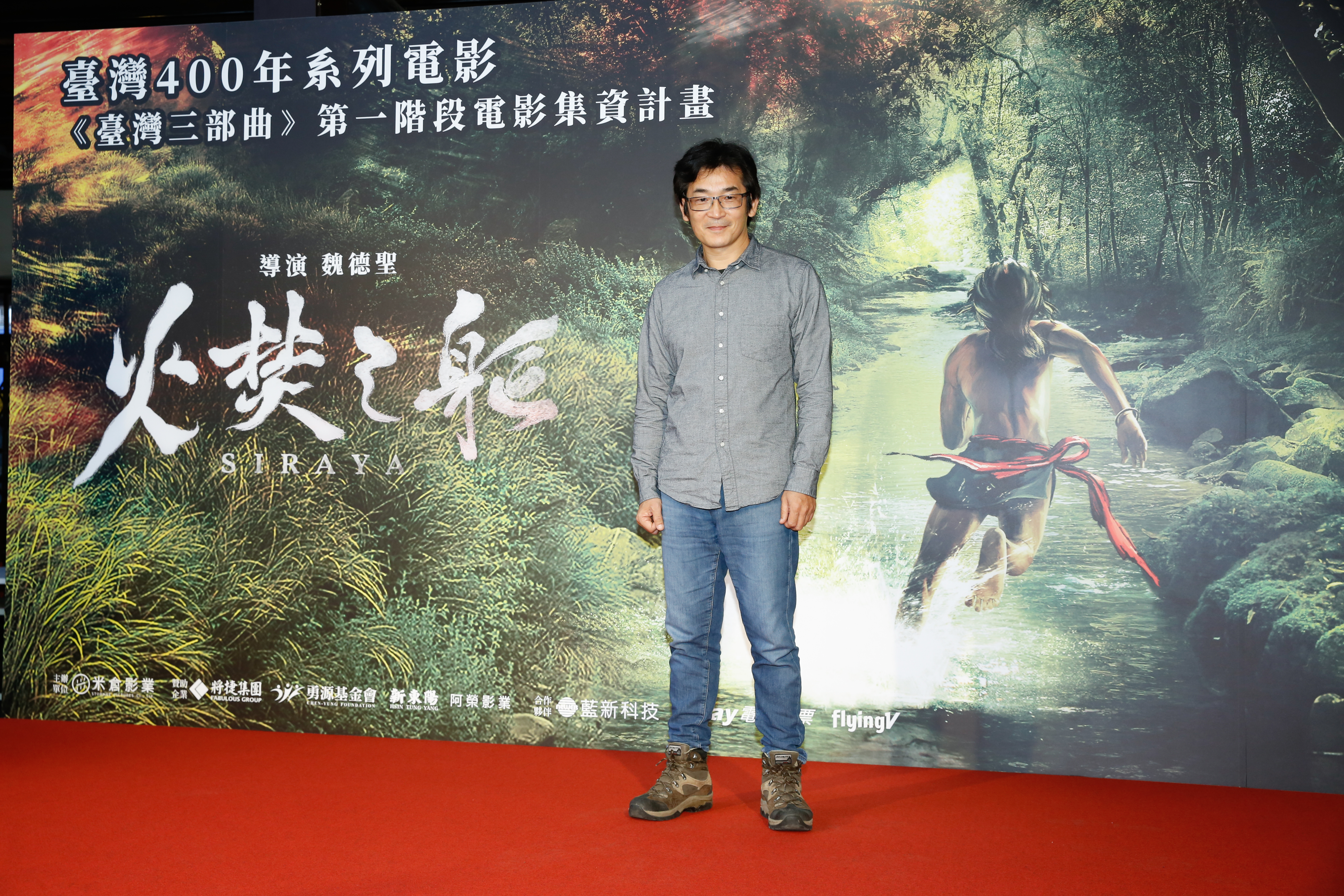 魏德聖醞釀20年的巨型《台灣三部曲》電影計畫將耗資45億拍攝5部電影，5日第一階段群眾募資開始啟動。