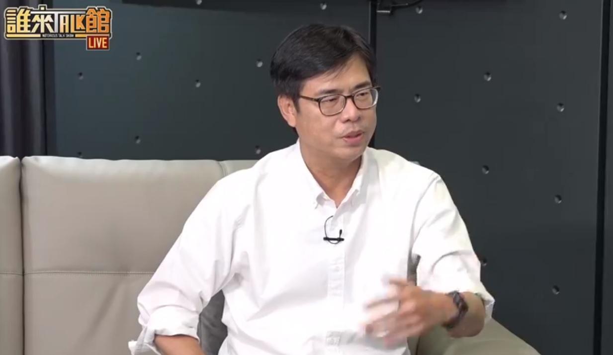 館長直播,開頭就直問陳其邁父親陳哲男貪汙一事,陳其邁則回應,希望市民能看他現在和未來的從政表現而信任他。(翻攝館長直播)